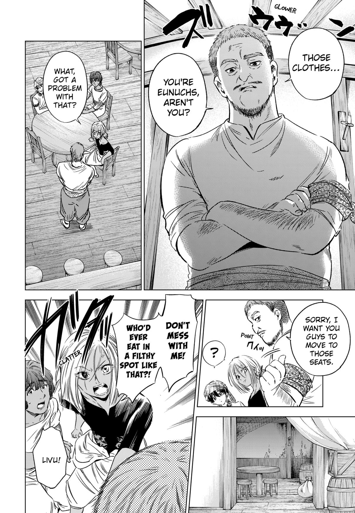 Eunuch of Empire Chap 8 - Next Chap 9