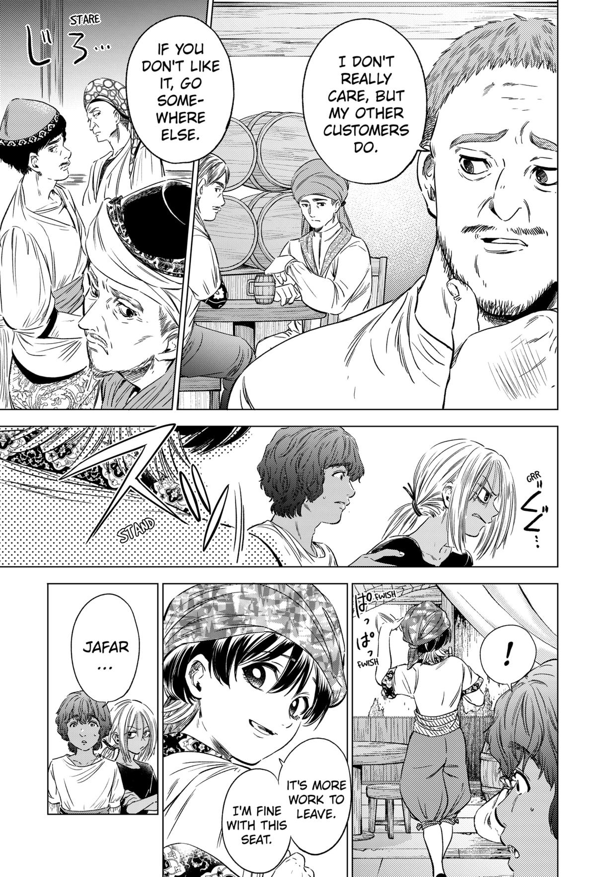 Eunuch of Empire Chap 8 - Next Chap 9