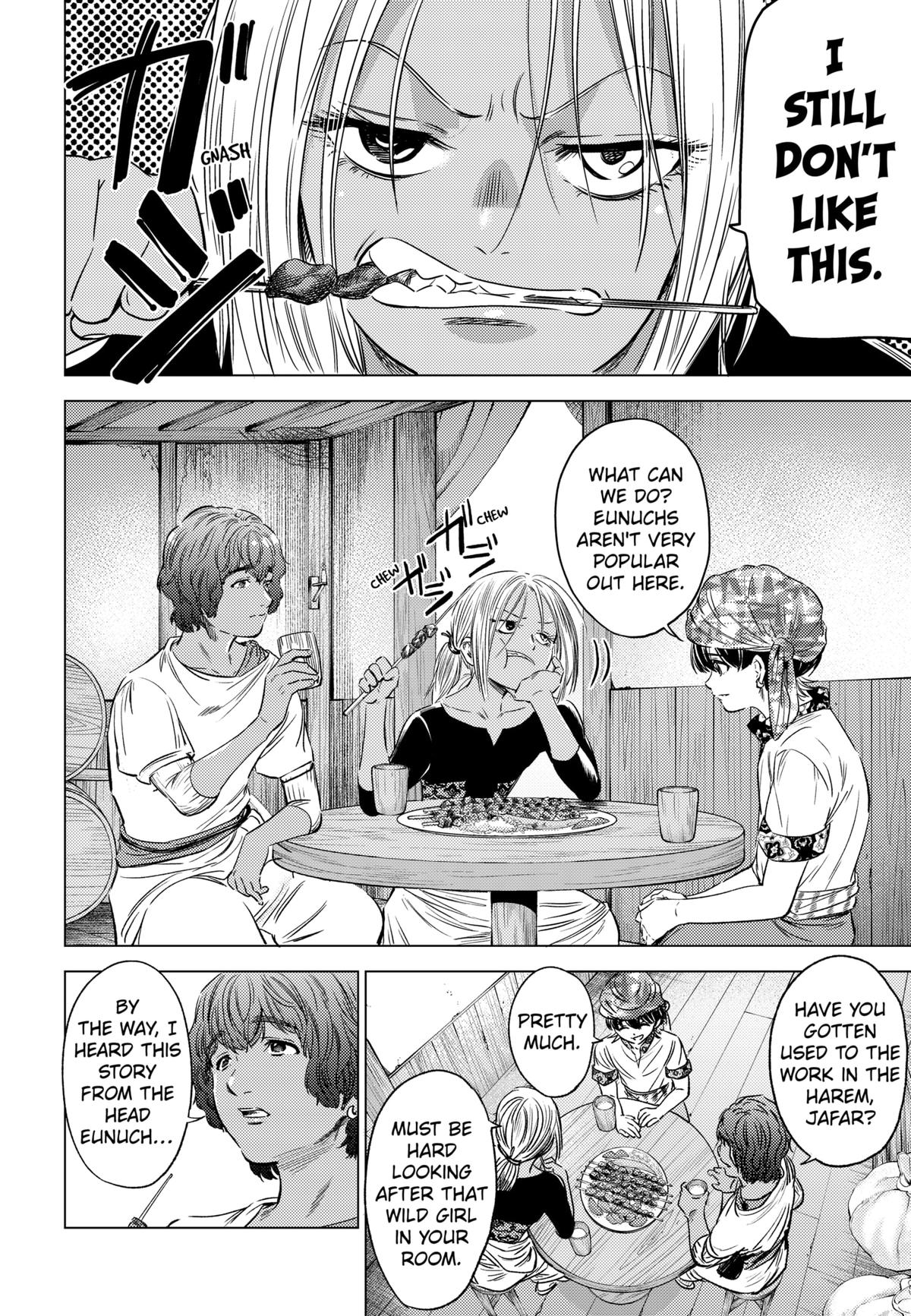 Eunuch of Empire Chap 8 - Next Chap 9