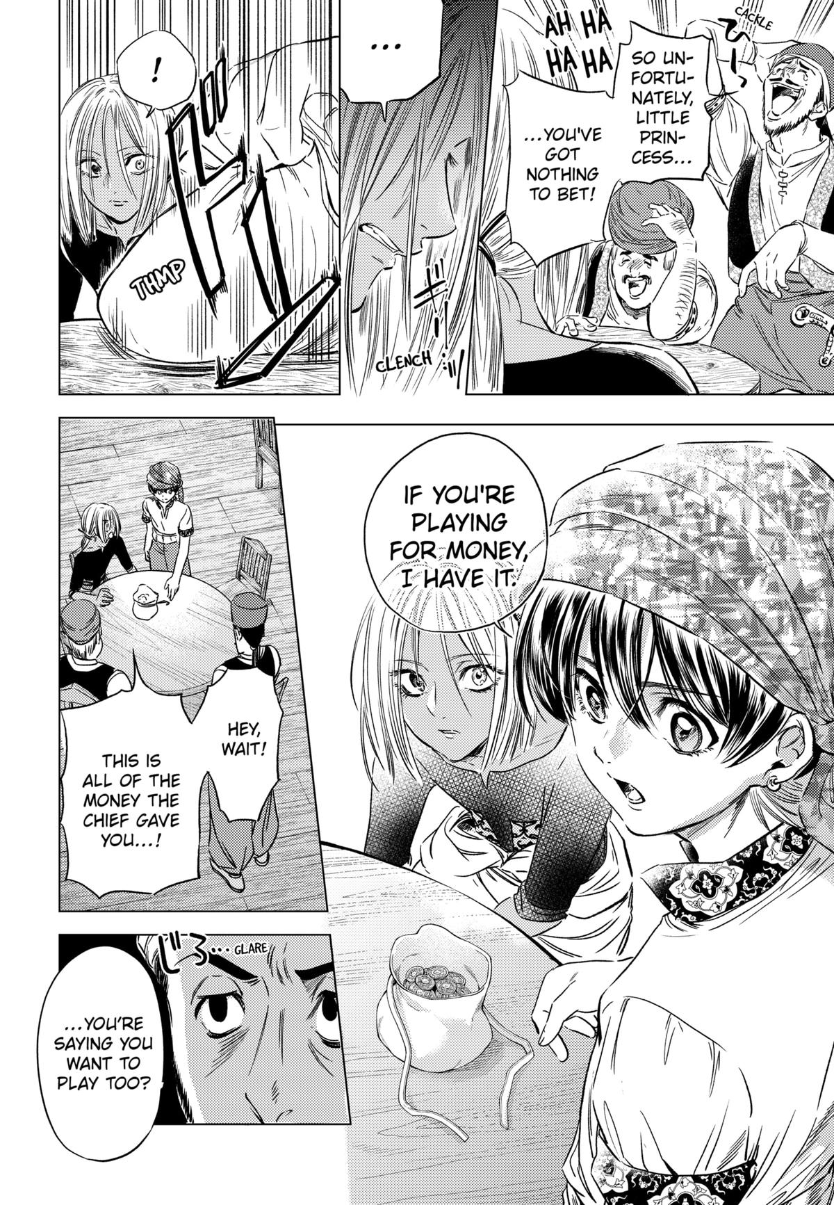 Eunuch of Empire Chap 9 - Next Chap 10