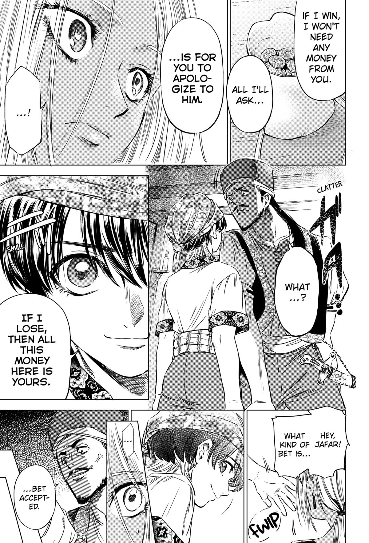 Eunuch of Empire Chap 9 - Next Chap 10