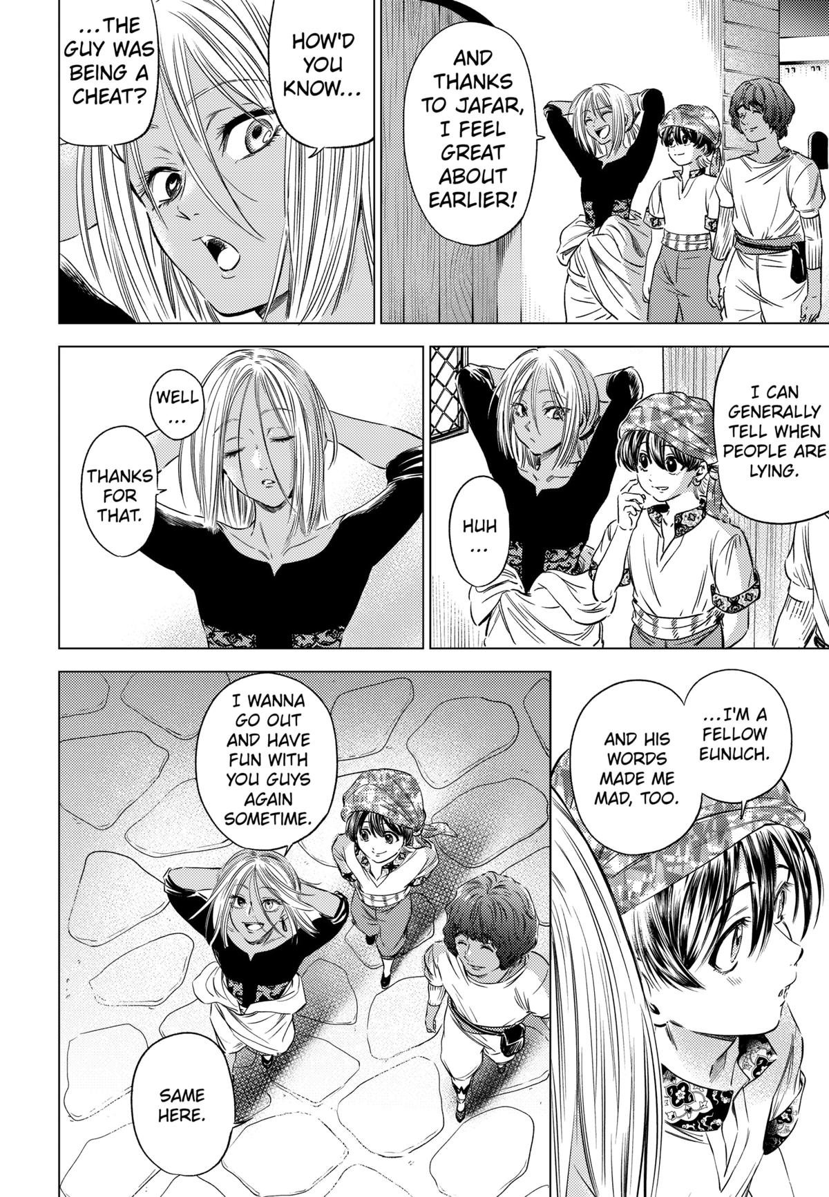 Eunuch of Empire Chap 9 - Next Chap 10