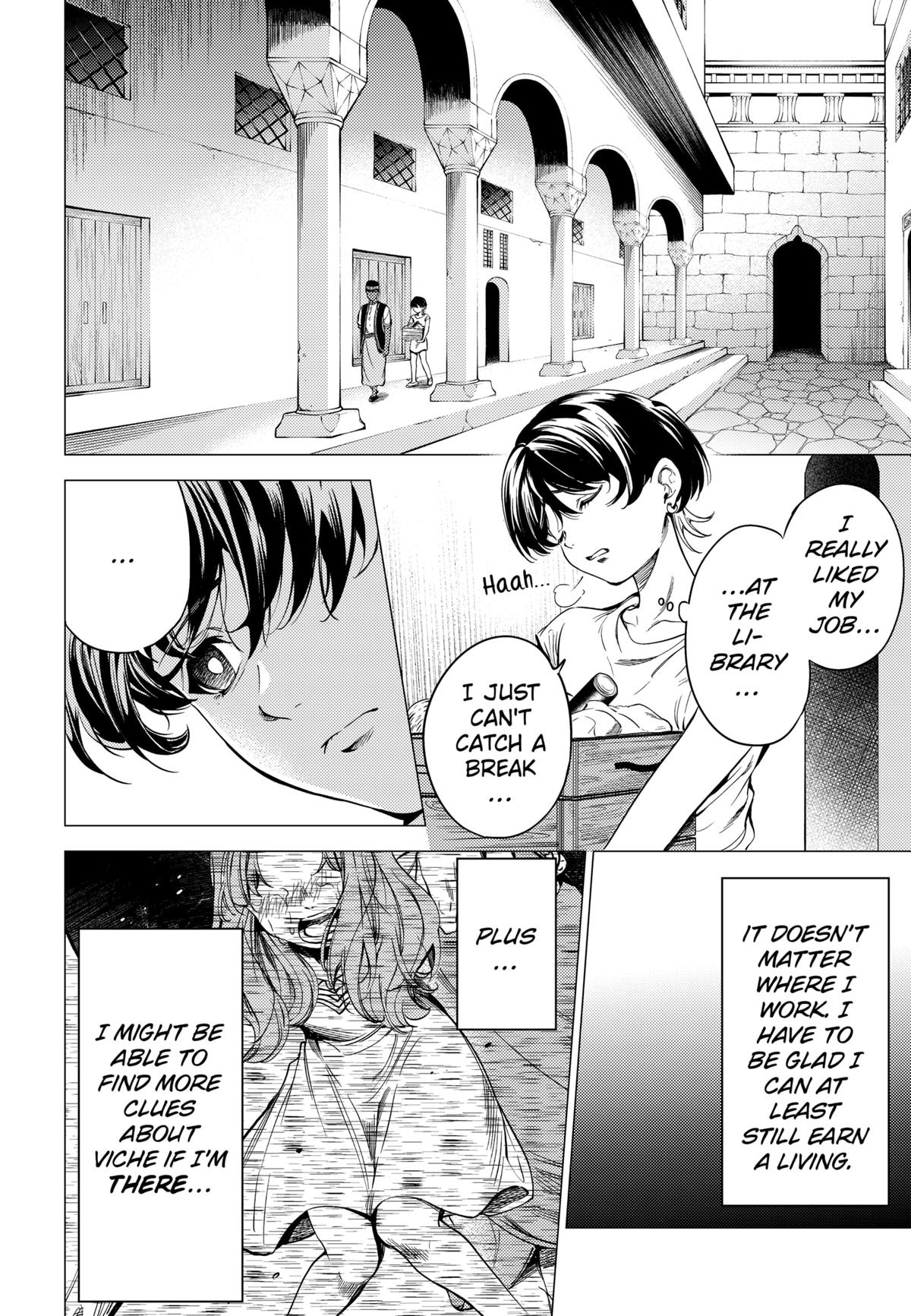 Eunuch of Empire Chap 1 - Next Chap 2