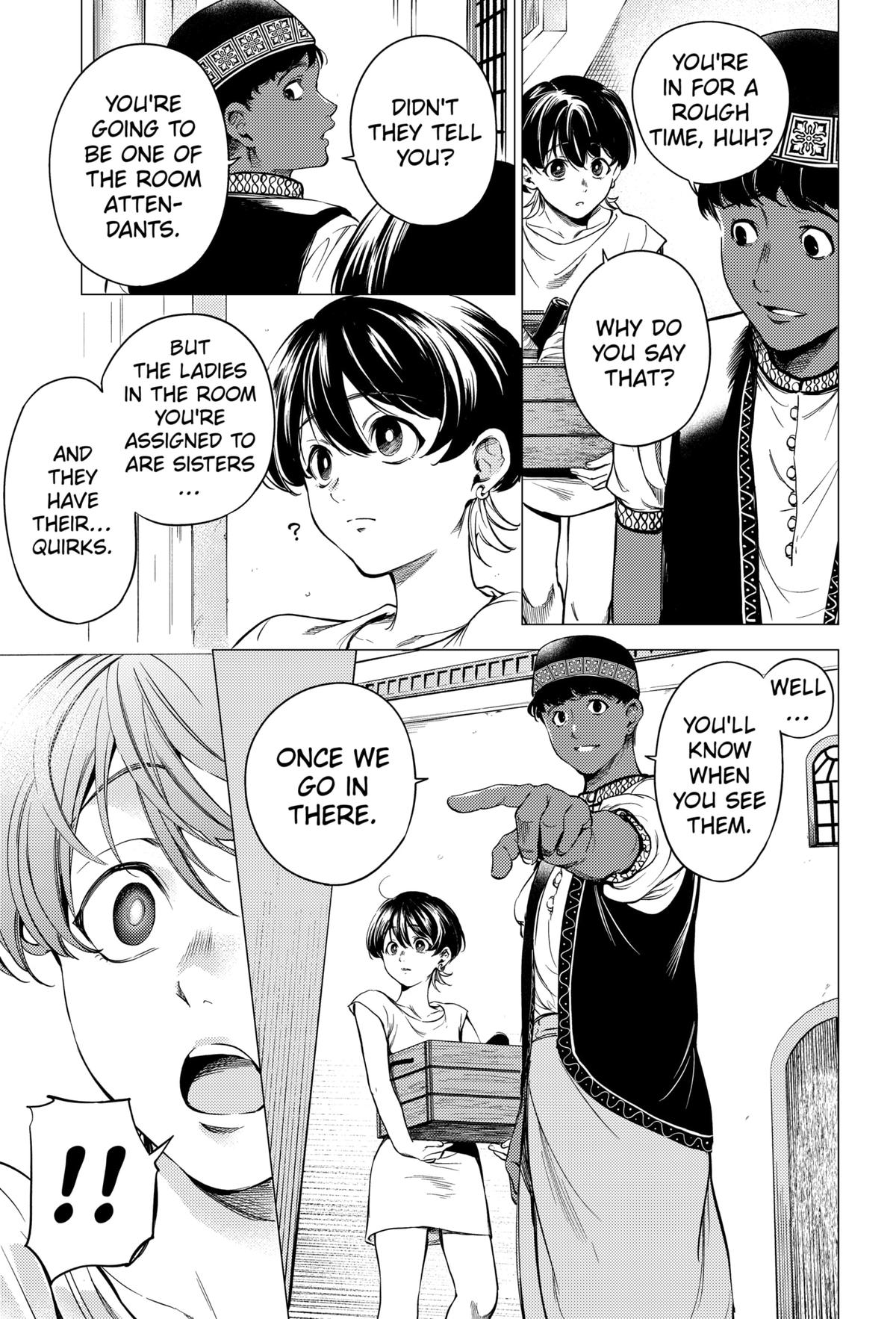 Eunuch of Empire Chap 1 - Next Chap 2