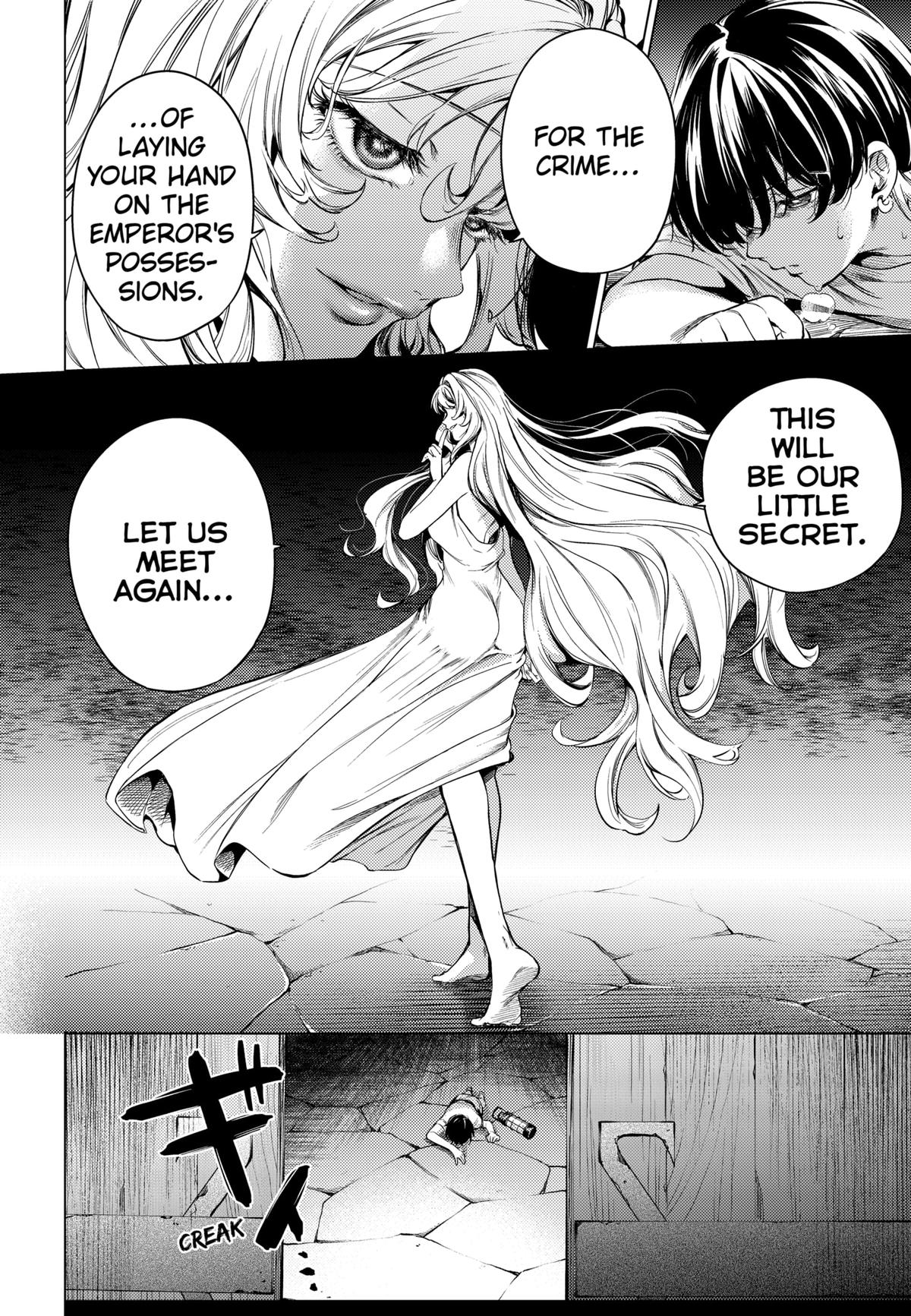 Eunuch of Empire Chap 1 - Next Chap 2