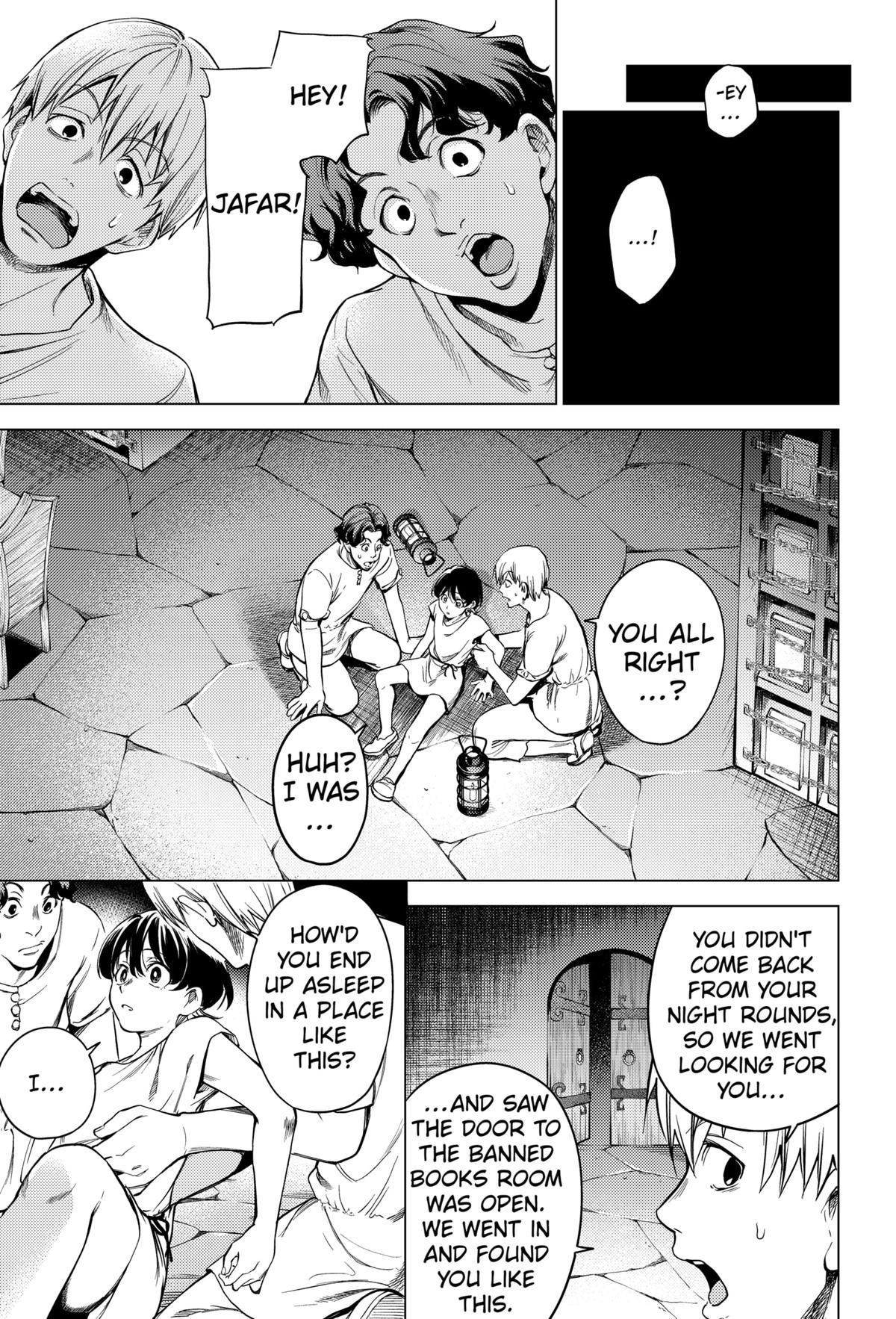 Eunuch of Empire Chap 1 - Next Chap 2