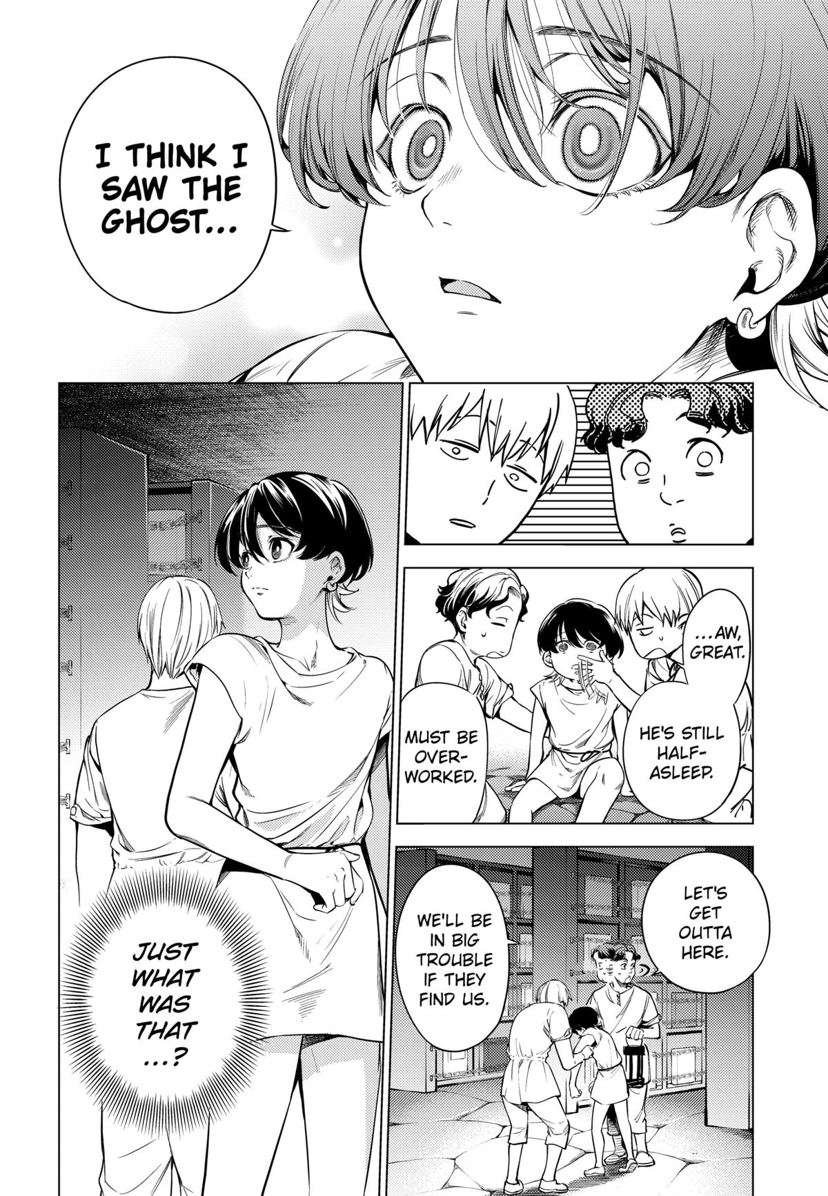 Eunuch of Empire Chap 1 - Next Chap 2