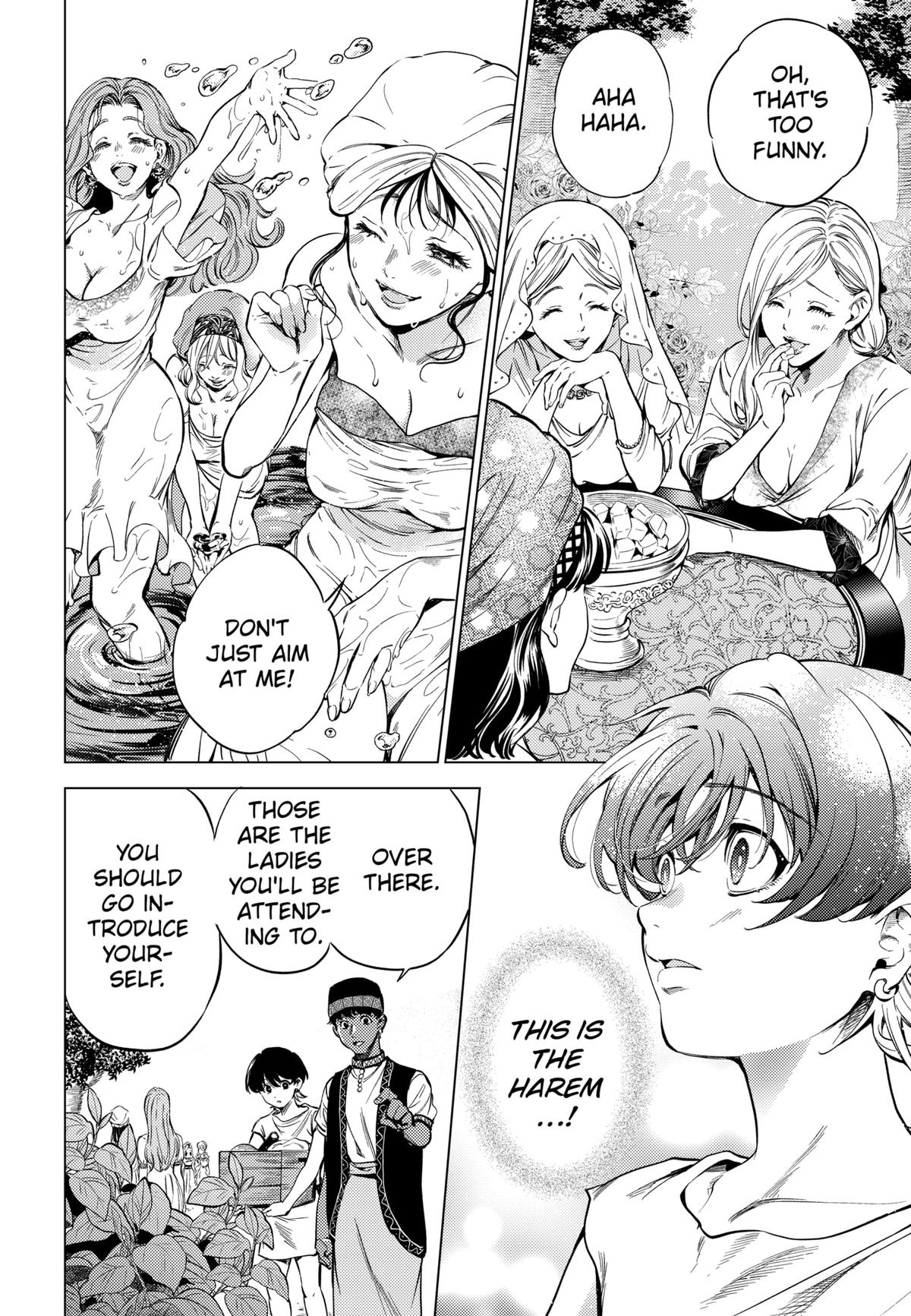 Eunuch of Empire Chap 1 - Next Chap 2