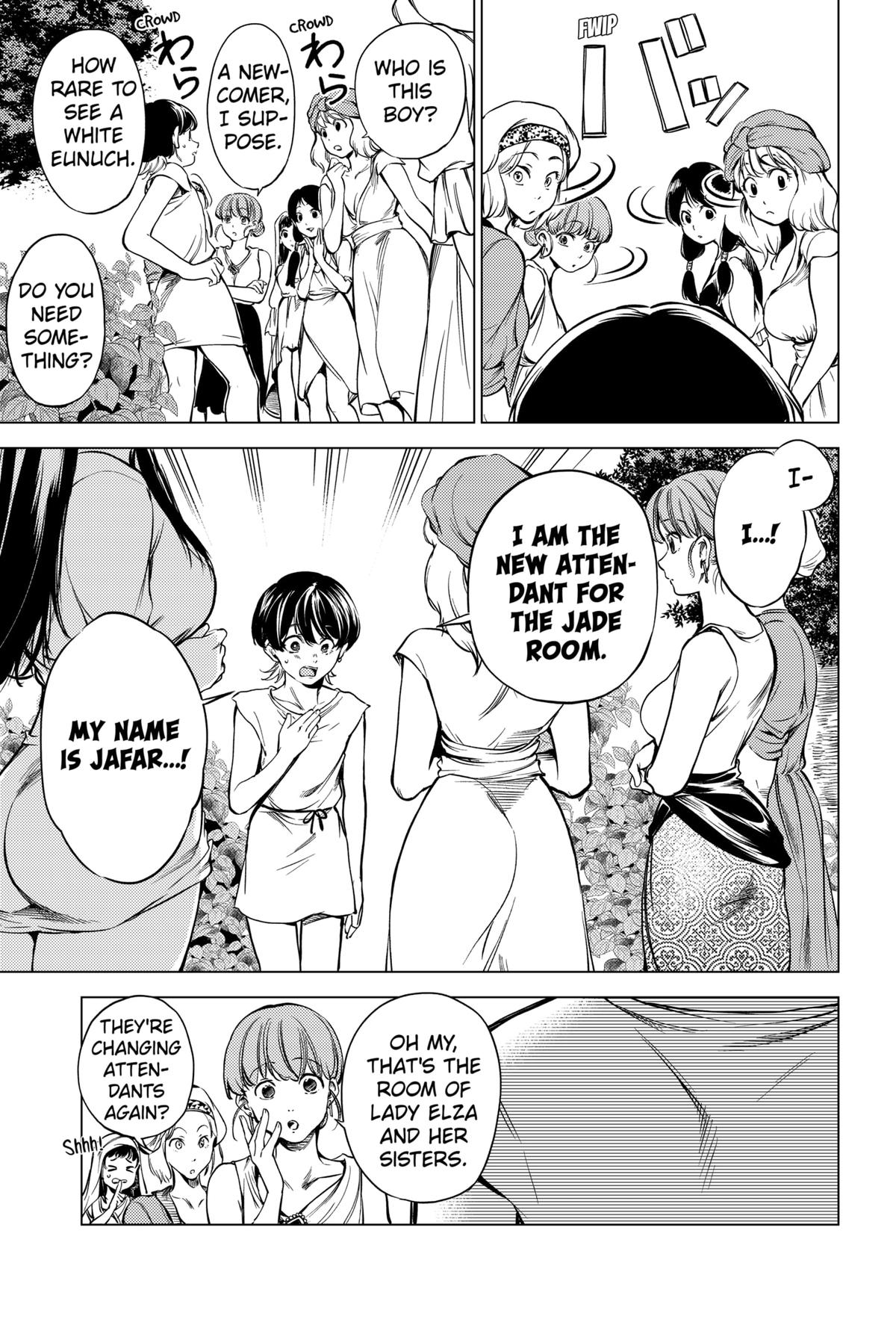 Eunuch of Empire Chap 1 - Next Chap 2