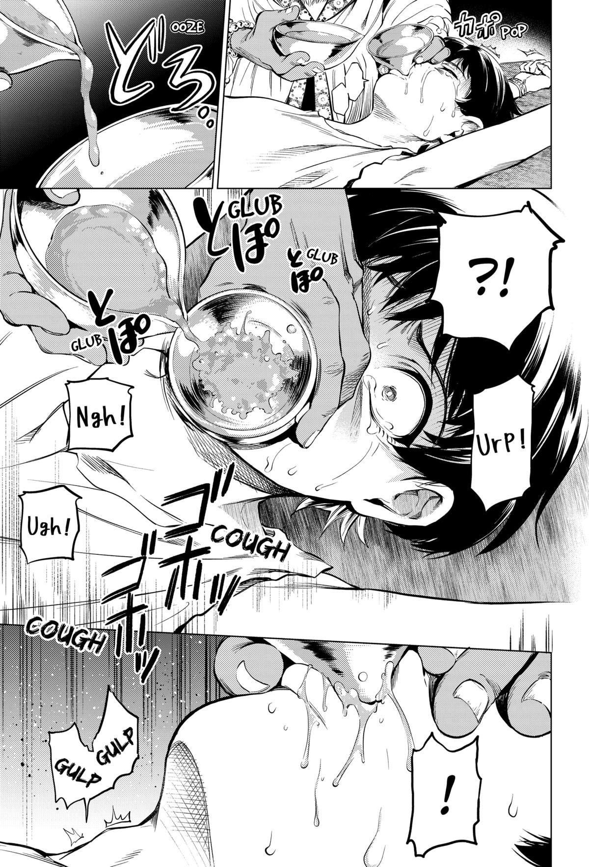 Eunuch of Empire Chap 1 - Next Chap 2