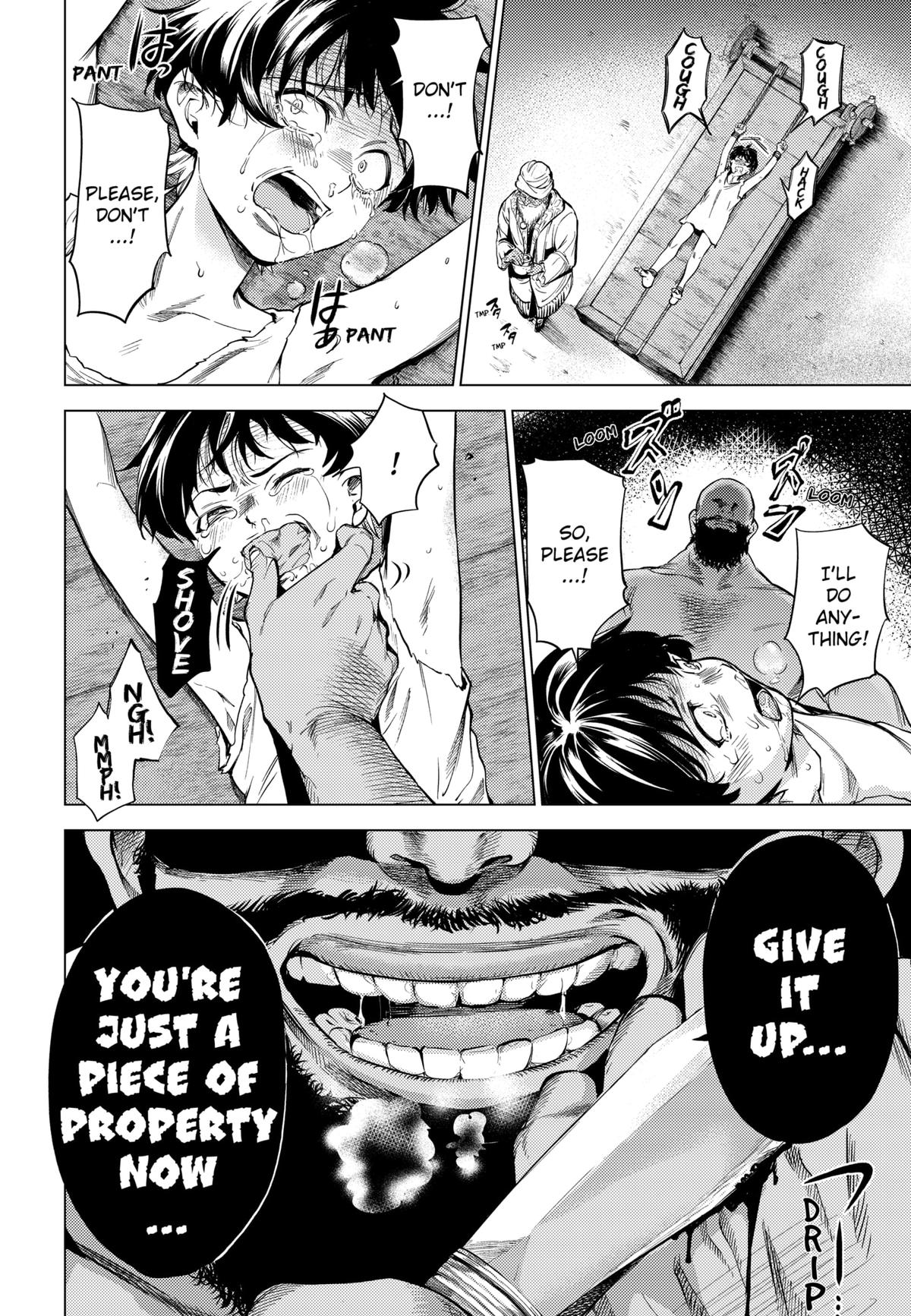 Eunuch of Empire Chap 1 - Next Chap 2