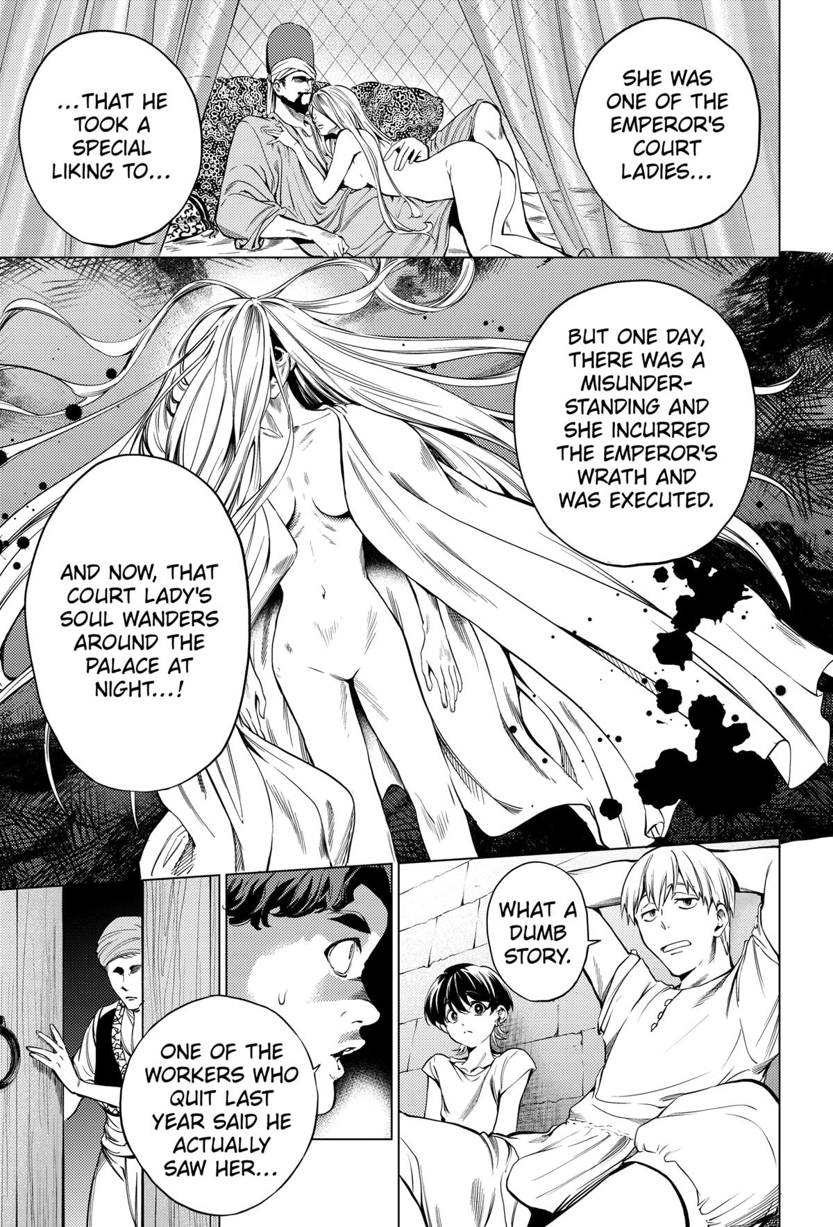 Eunuch of Empire Chap 1 - Next Chap 2