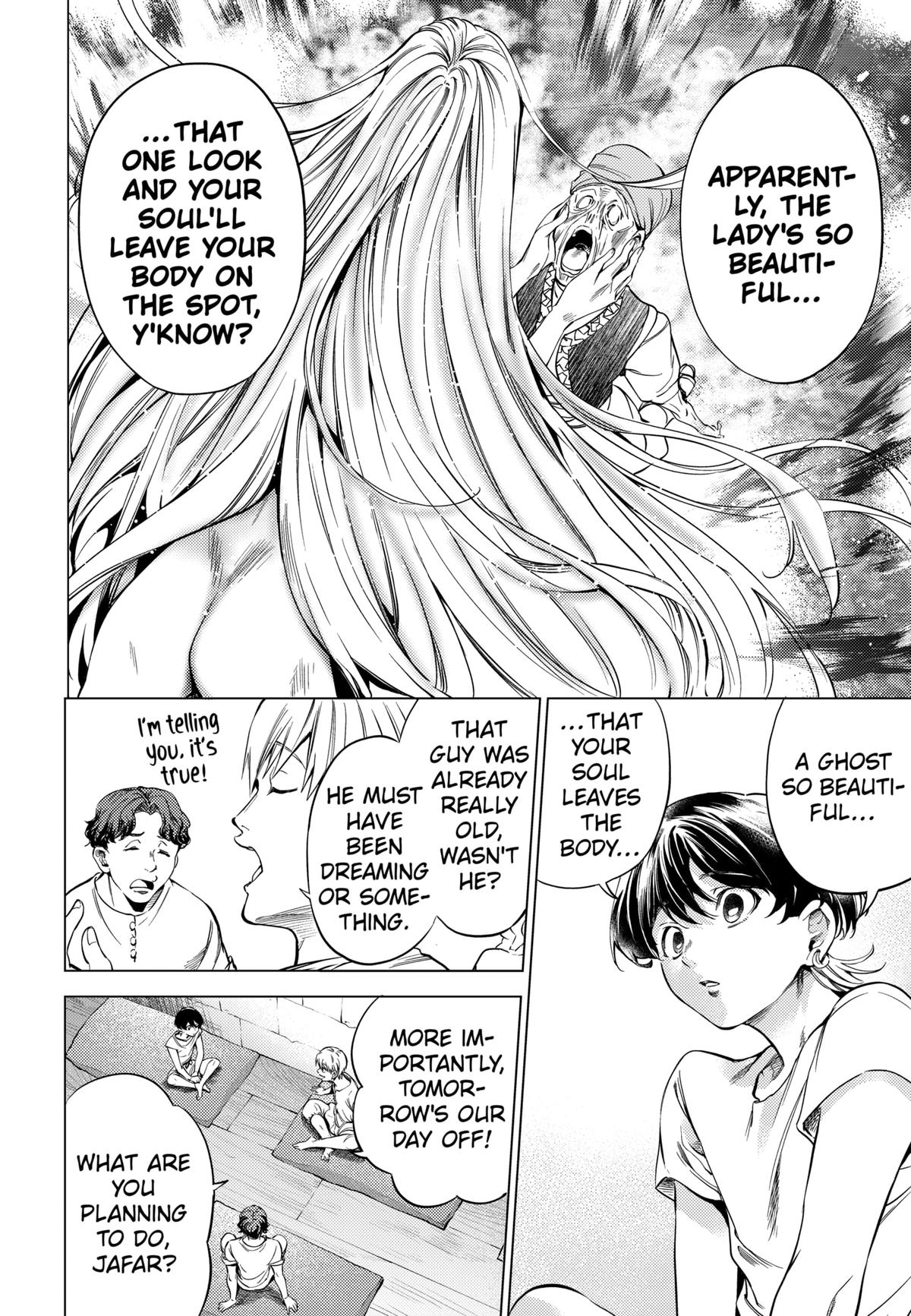 Eunuch of Empire Chap 1 - Next Chap 2