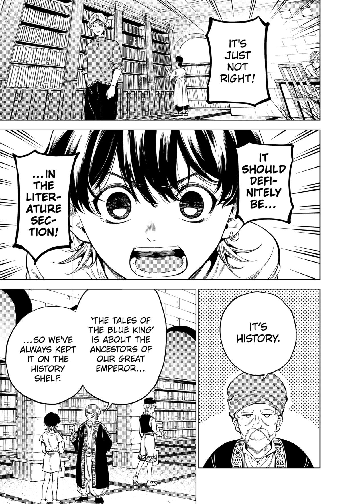 Eunuch of Empire Chap 1 - Next Chap 2