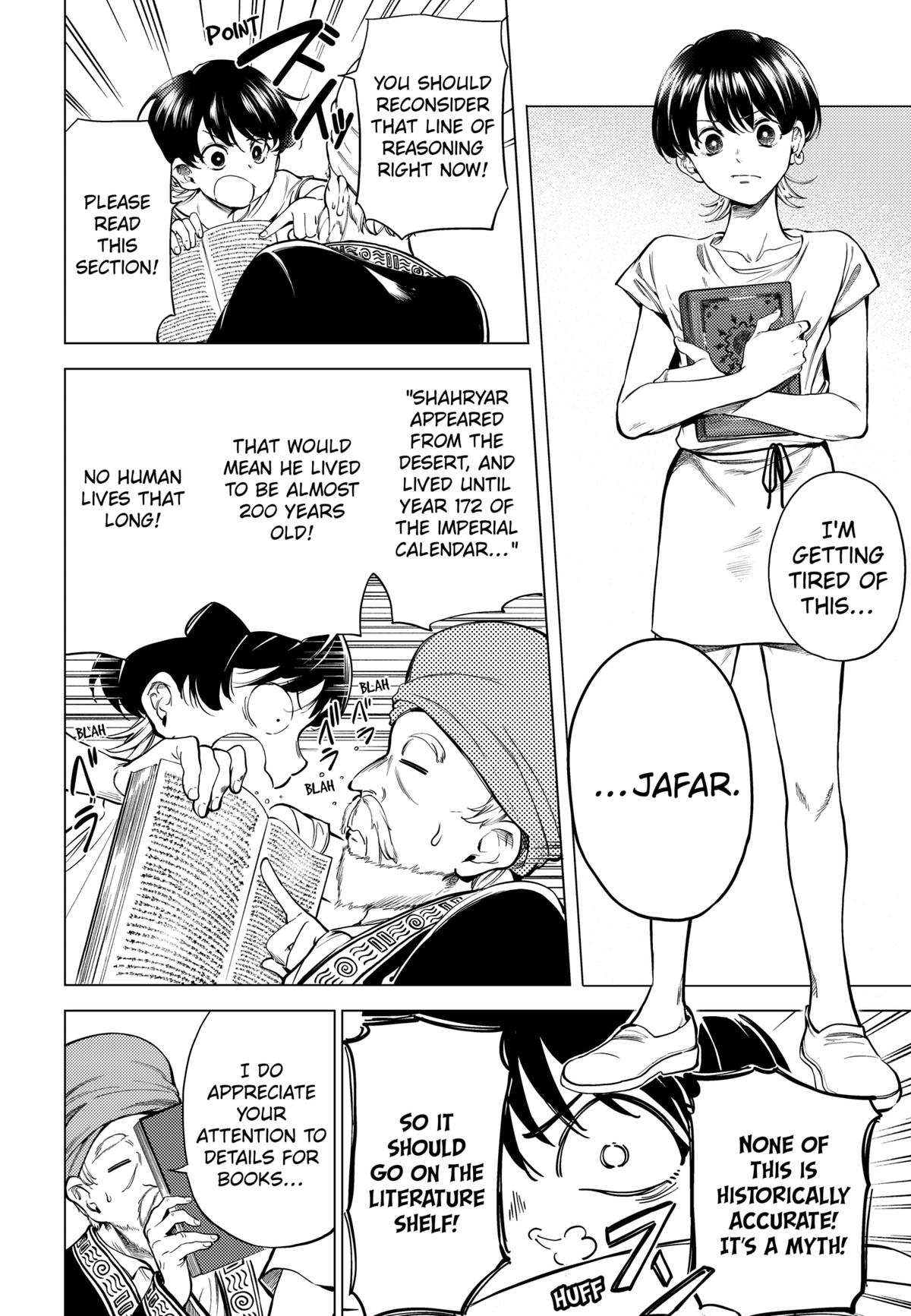 Eunuch of Empire Chap 1 - Next Chap 2