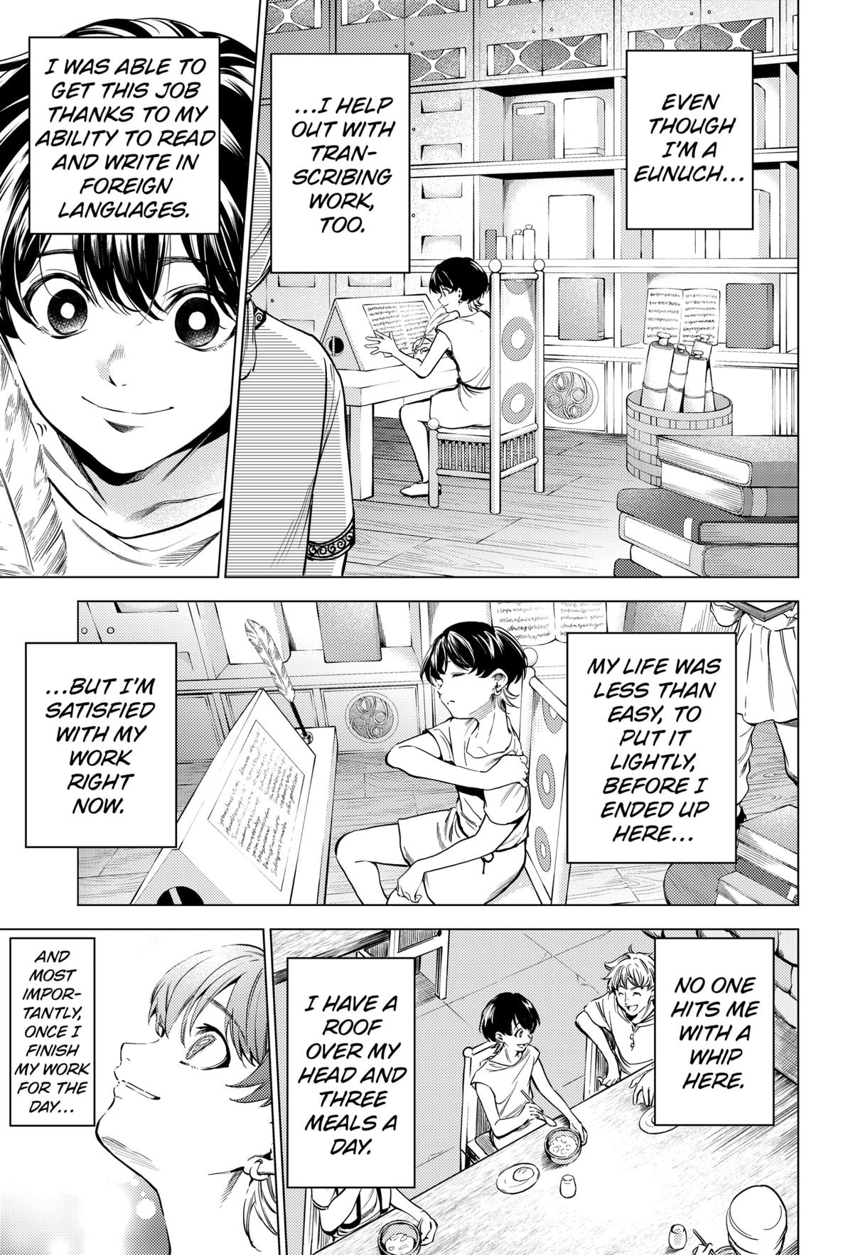 Eunuch of Empire Chap 1 - Next Chap 2