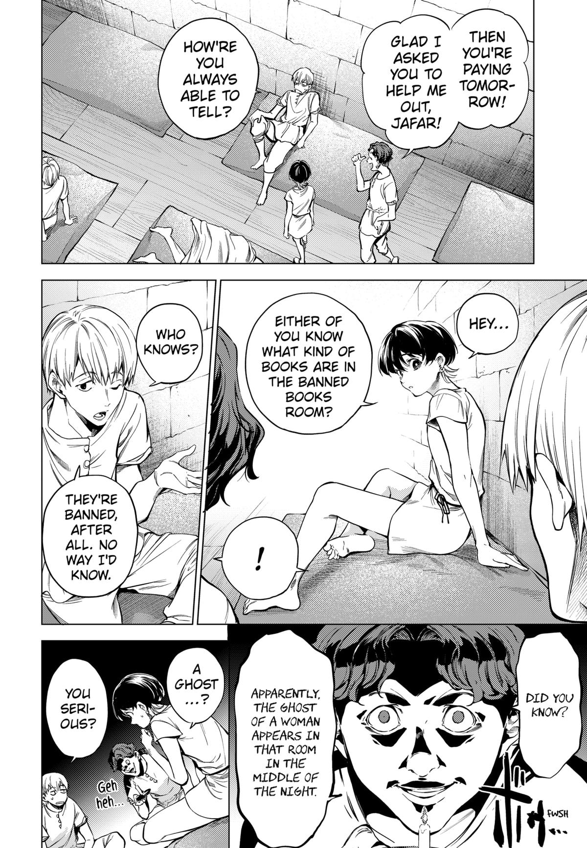 Eunuch of Empire Chap 1 - Next Chap 2