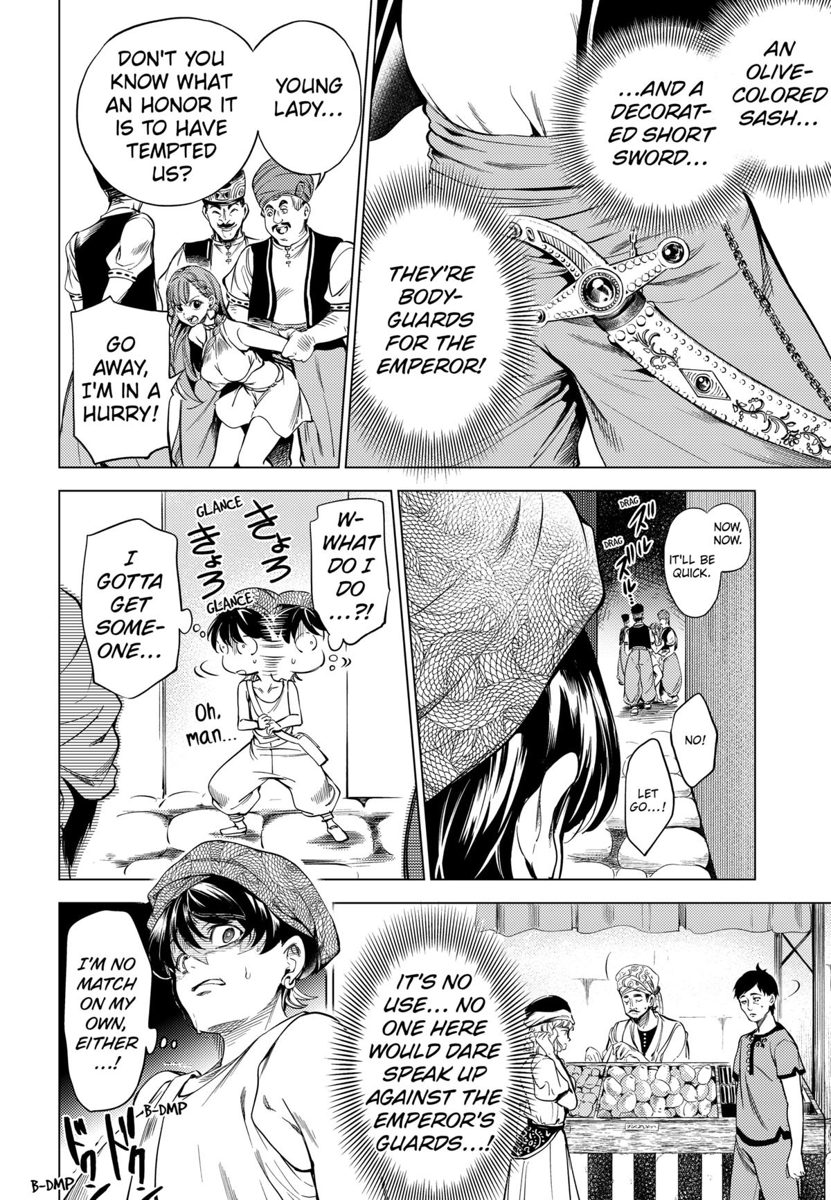 Eunuch of Empire Chap 1 - Next Chap 2