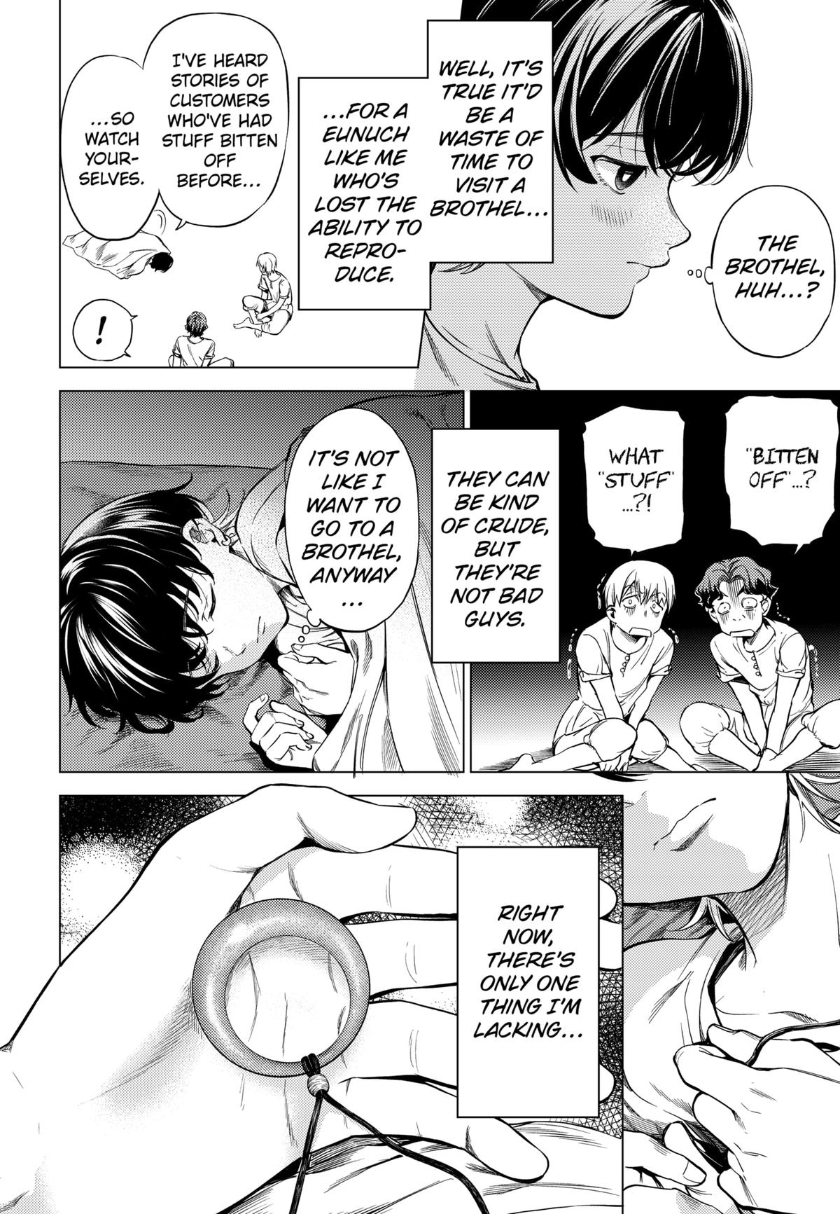 Eunuch of Empire Chap 1 - Next Chap 2