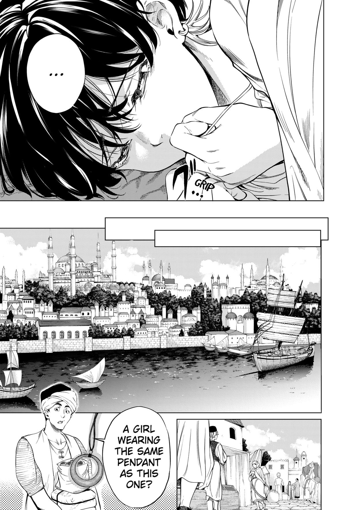 Eunuch of Empire Chap 1 - Next Chap 2