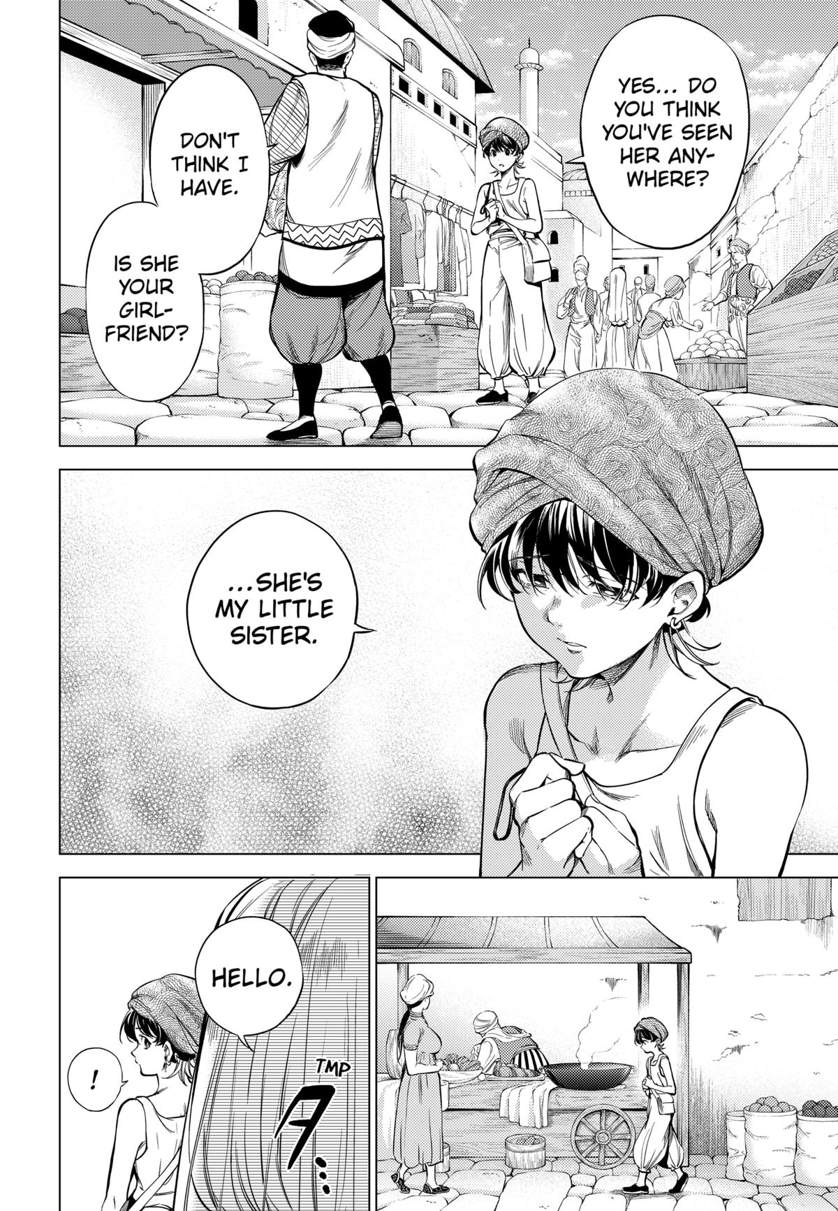 Eunuch of Empire Chap 1 - Next Chap 2