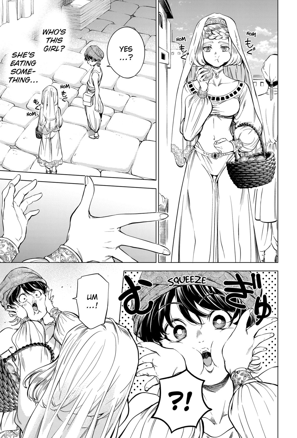 Eunuch of Empire Chap 1 - Next Chap 2