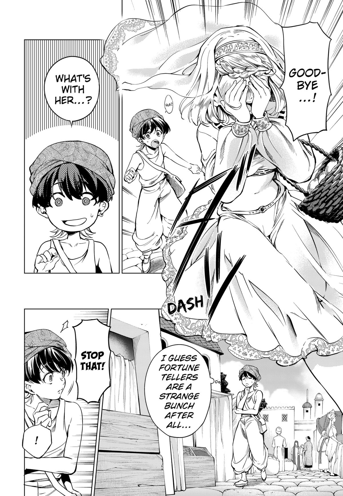 Eunuch of Empire Chap 1 - Next Chap 2