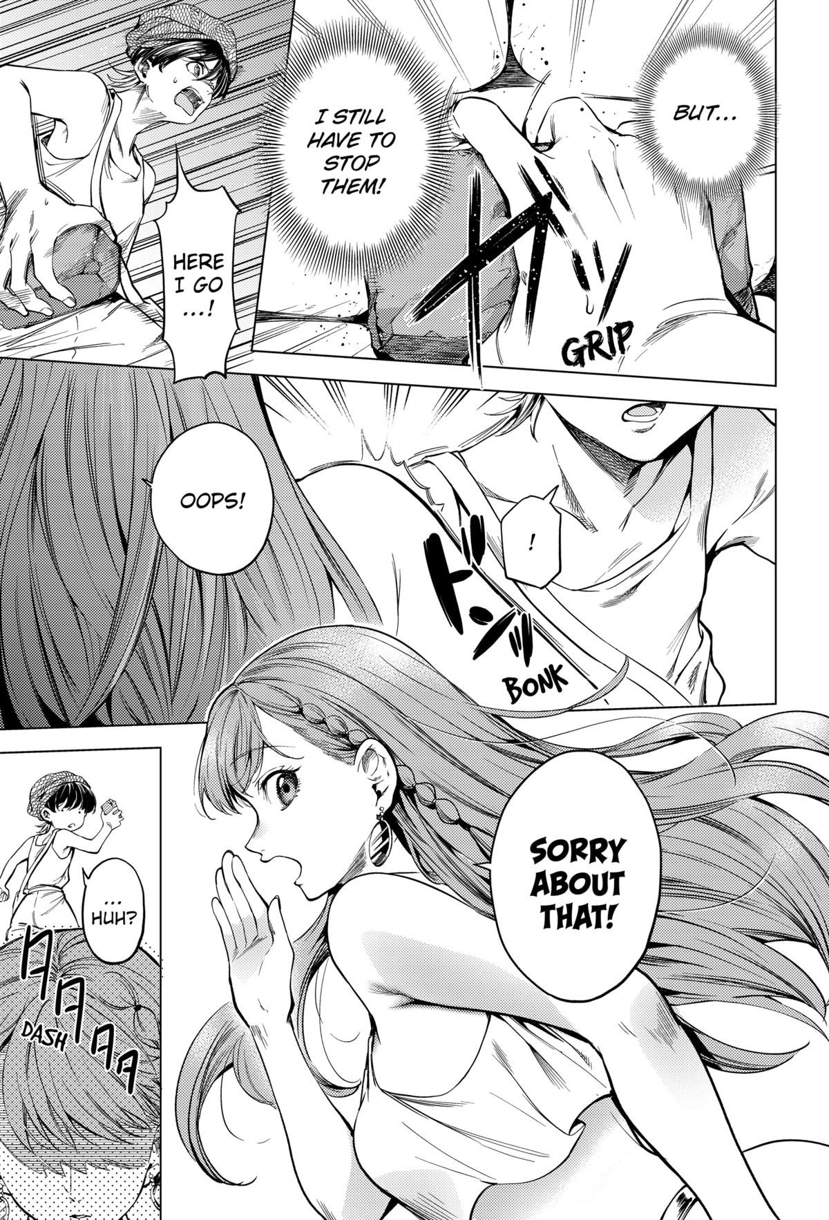 Eunuch of Empire Chap 1 - Next Chap 2