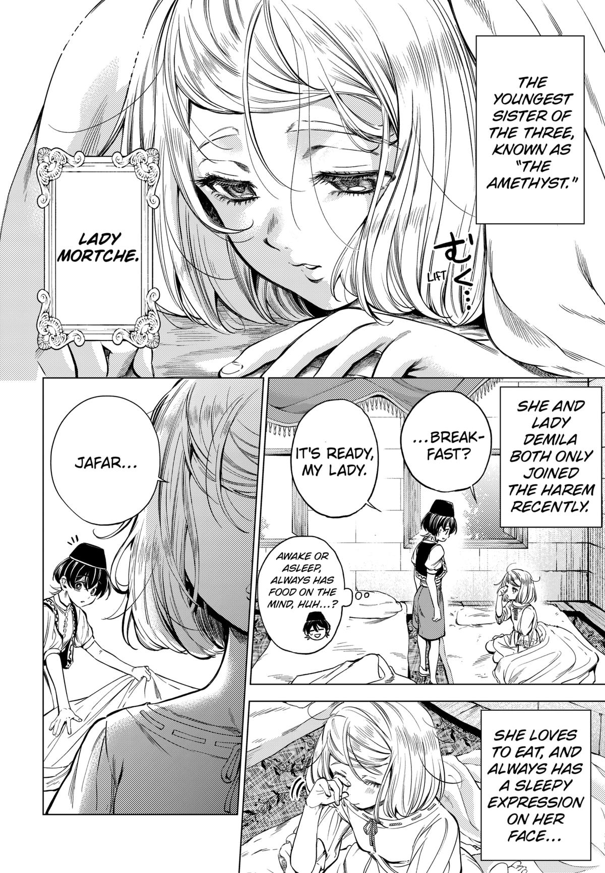 Eunuch of Empire Chap 2 - Next Chap 3