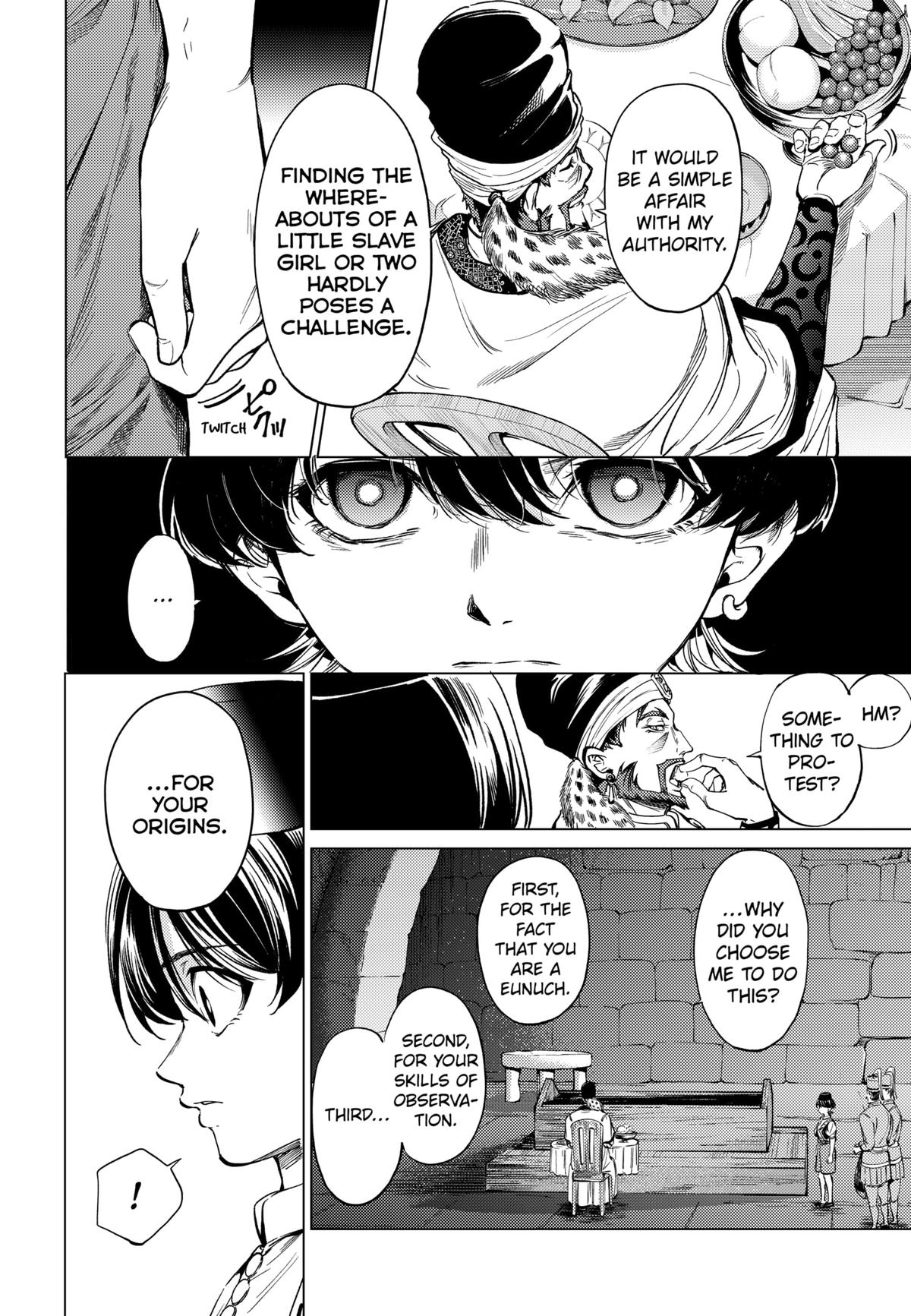 Eunuch of Empire Chap 2 - Next Chap 3