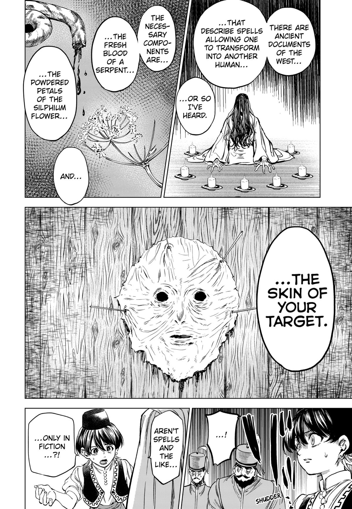 Eunuch of Empire Chap 2 - Next Chap 3