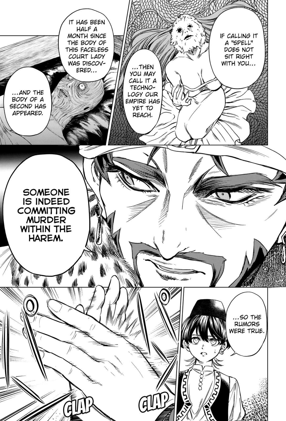 Eunuch of Empire Chap 2 - Next Chap 3