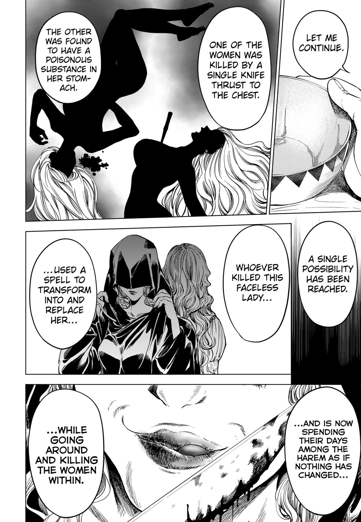 Eunuch of Empire Chap 2 - Next Chap 3