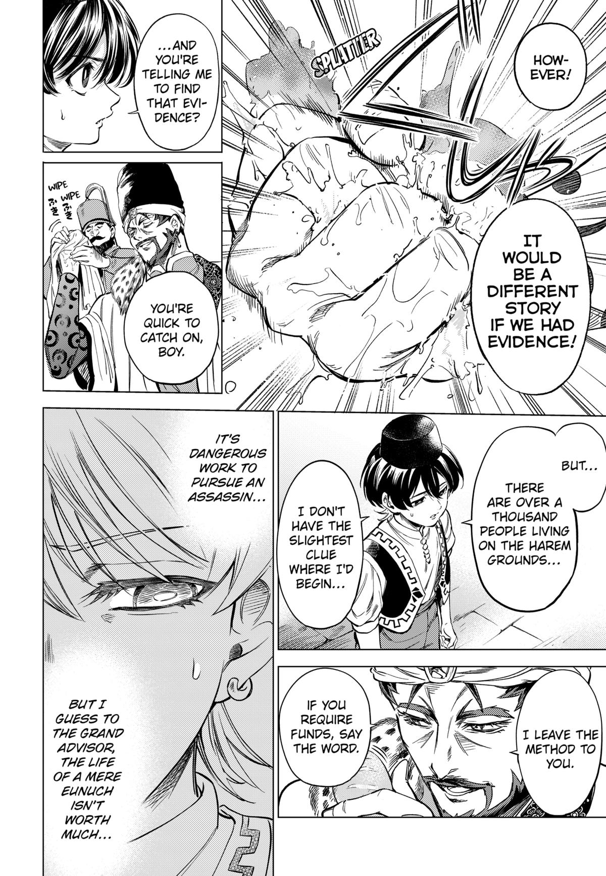 Eunuch of Empire Chap 2 - Next Chap 3