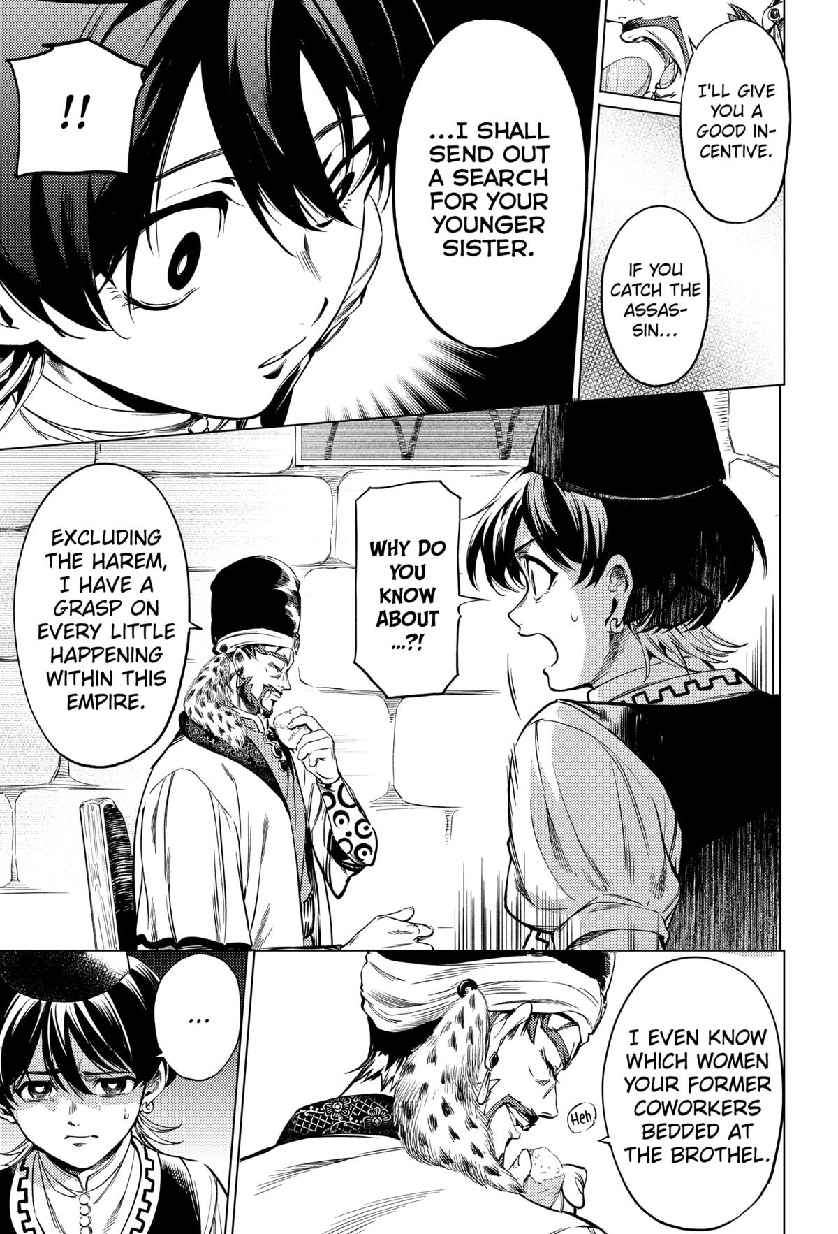 Eunuch of Empire Chap 2 - Next Chap 3