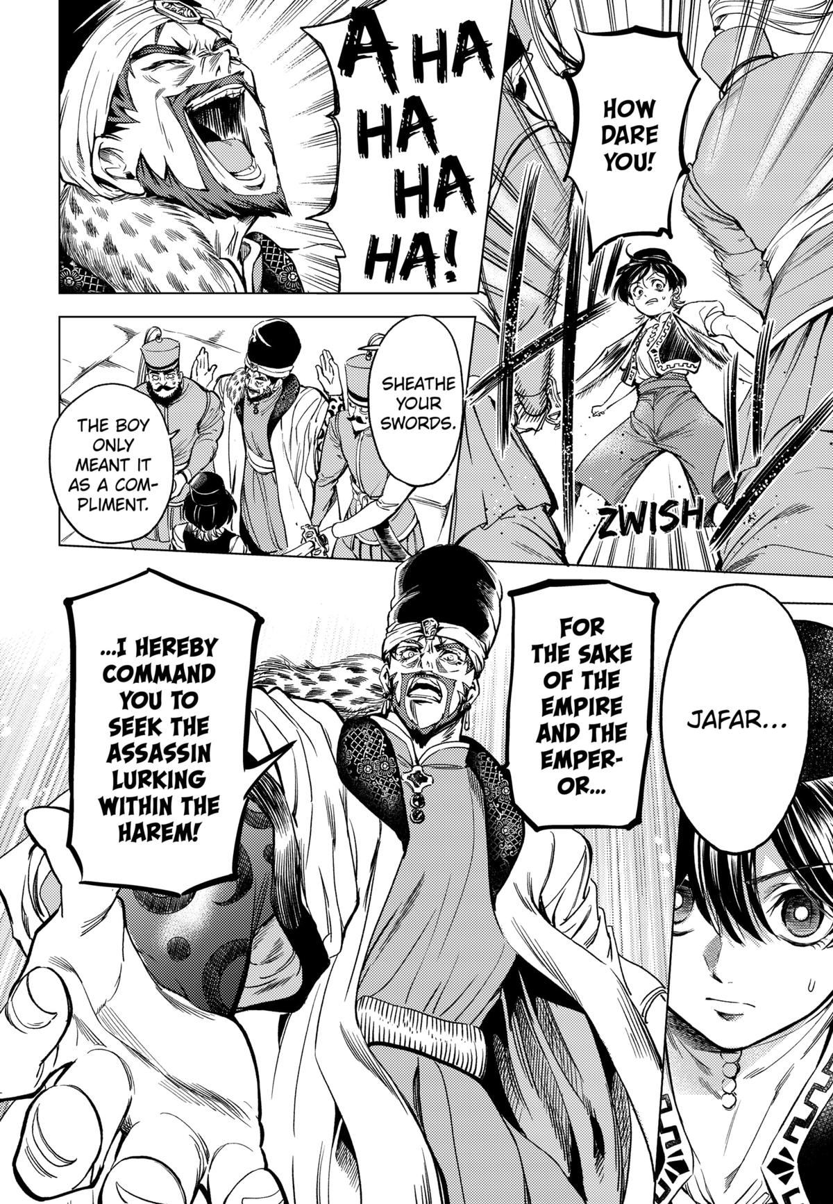 Eunuch of Empire Chap 2 - Next Chap 3