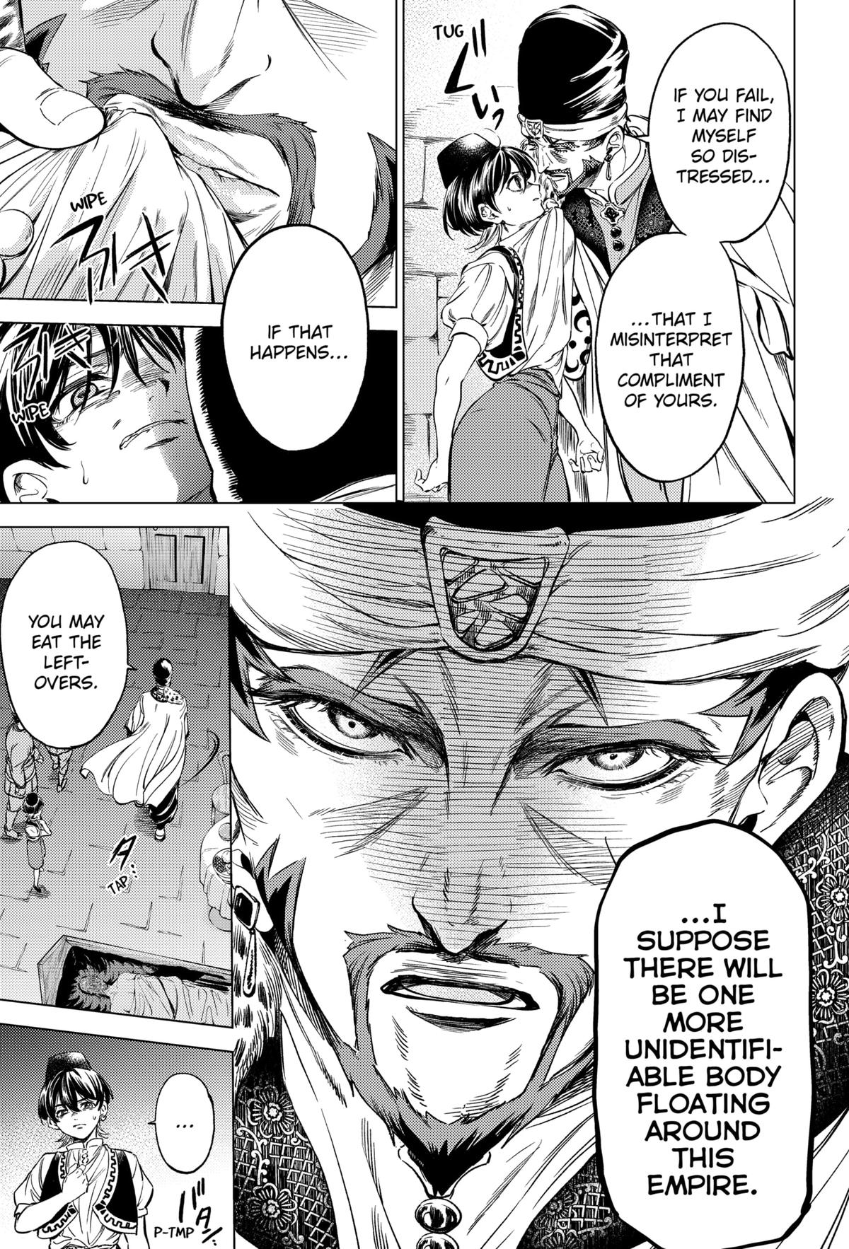 Eunuch of Empire Chap 2 - Next Chap 3