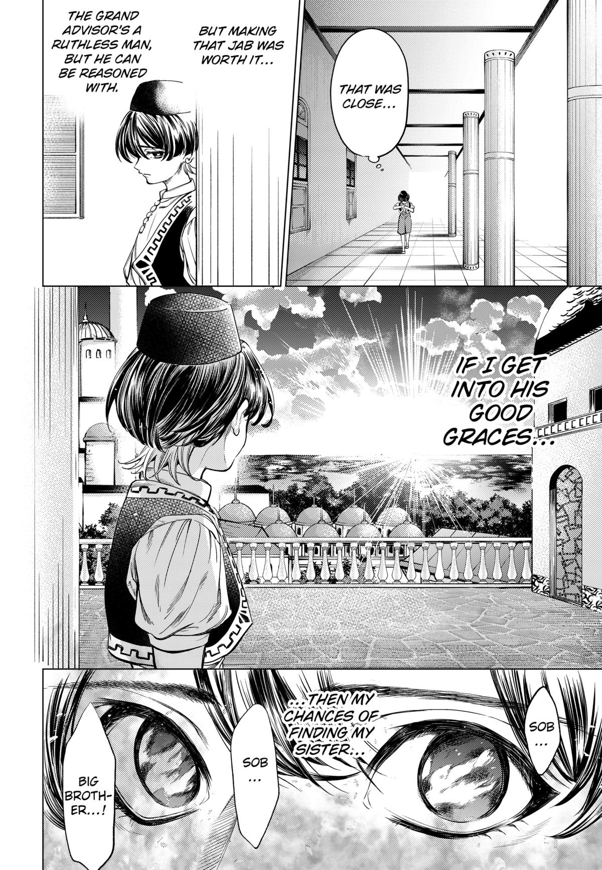 Eunuch of Empire Chap 2 - Next Chap 3