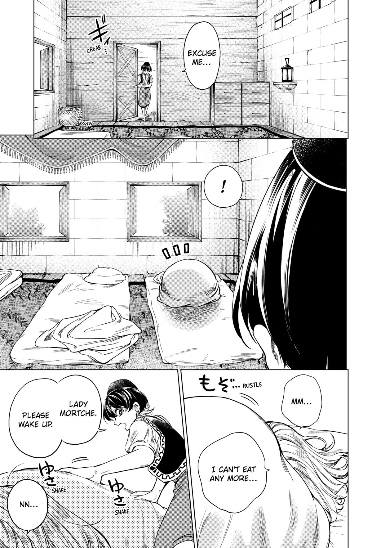 Eunuch of Empire Chap 2 - Next Chap 3