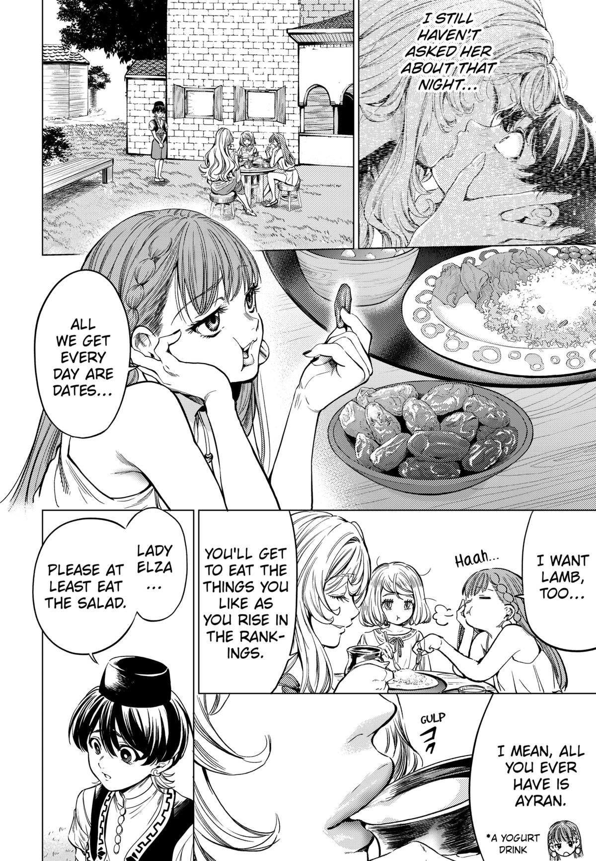 Eunuch of Empire Chap 2 - Next Chap 3