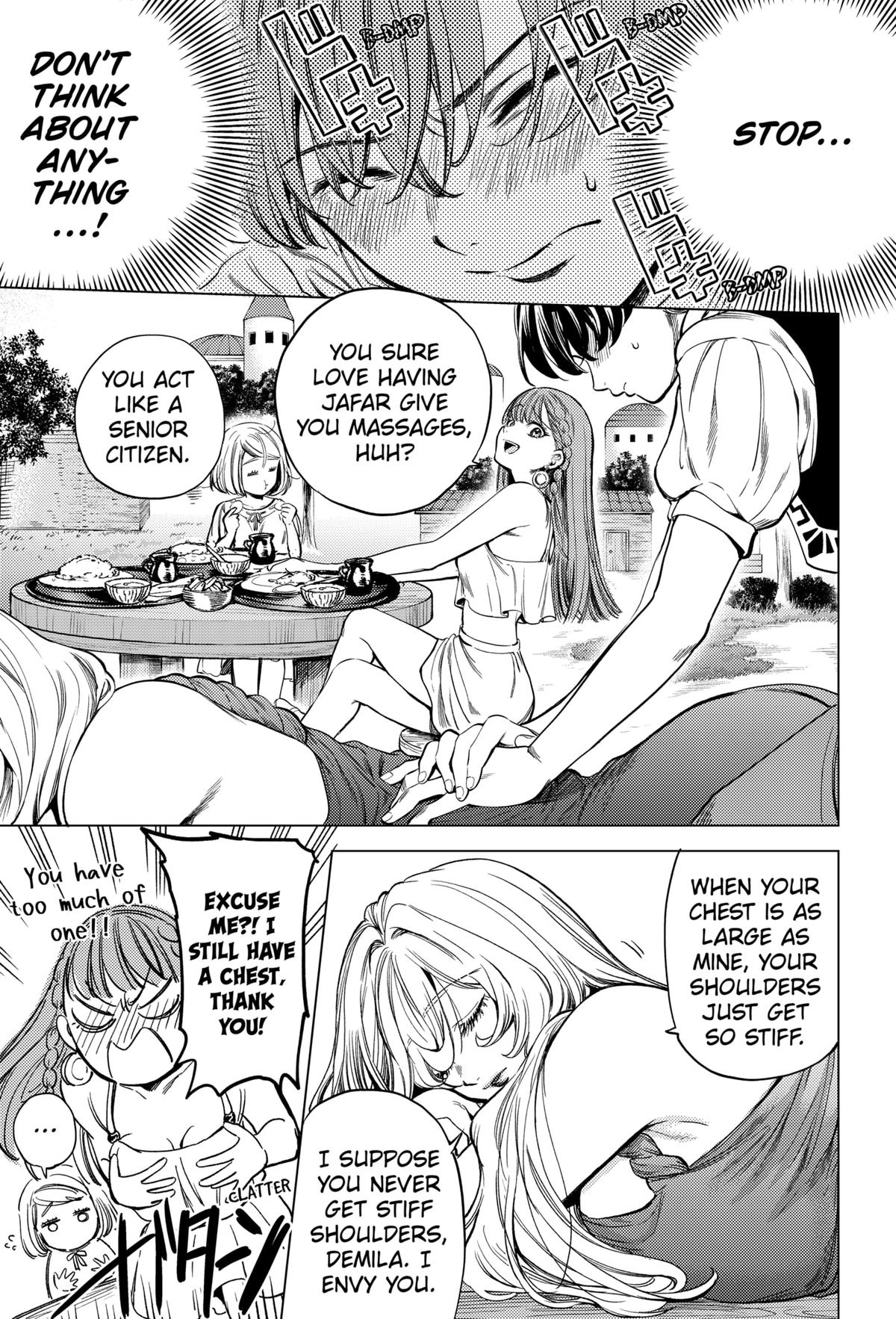 Eunuch of Empire Chap 2 - Next Chap 3