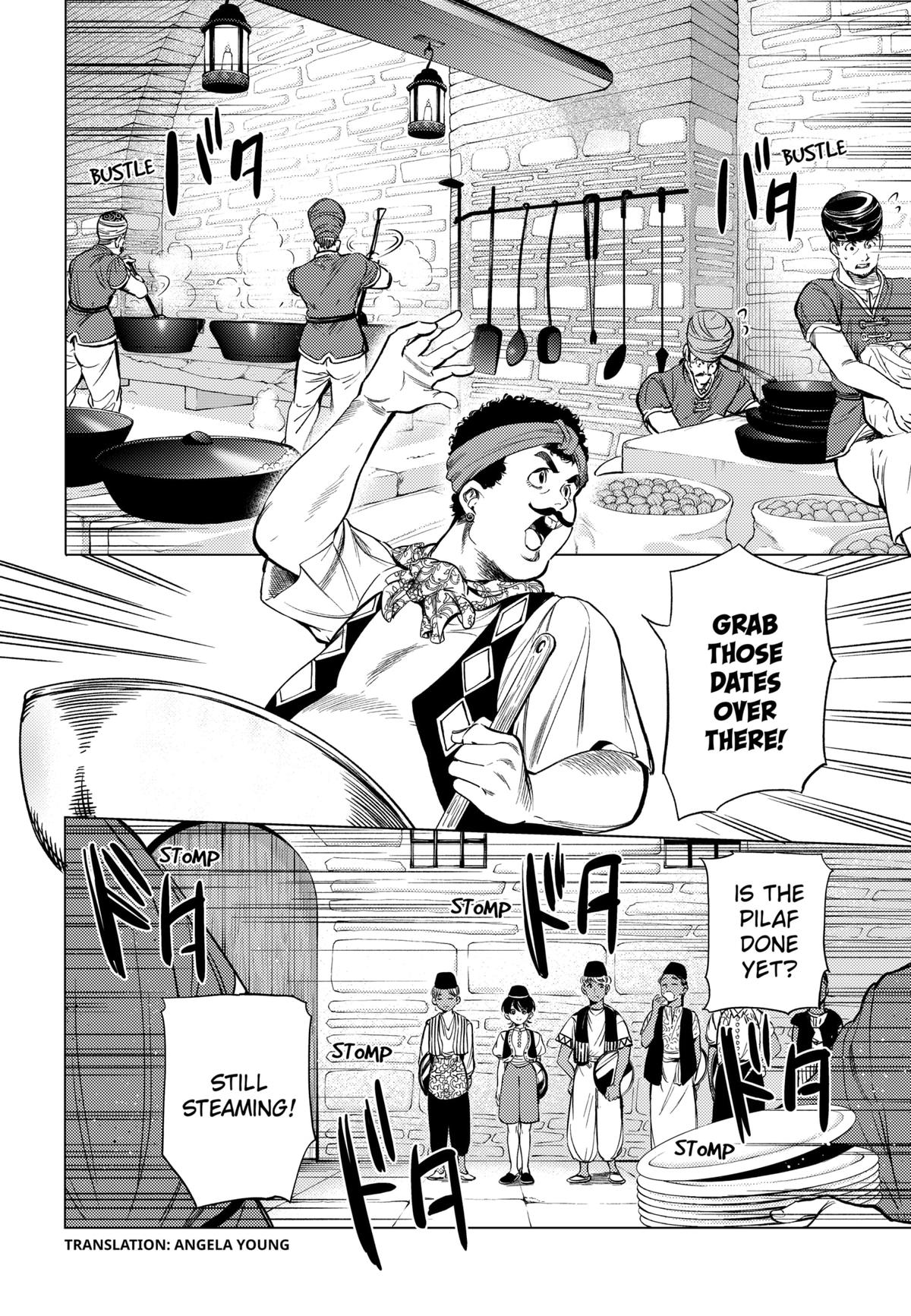 Eunuch of Empire Chap 2 - Next Chap 3