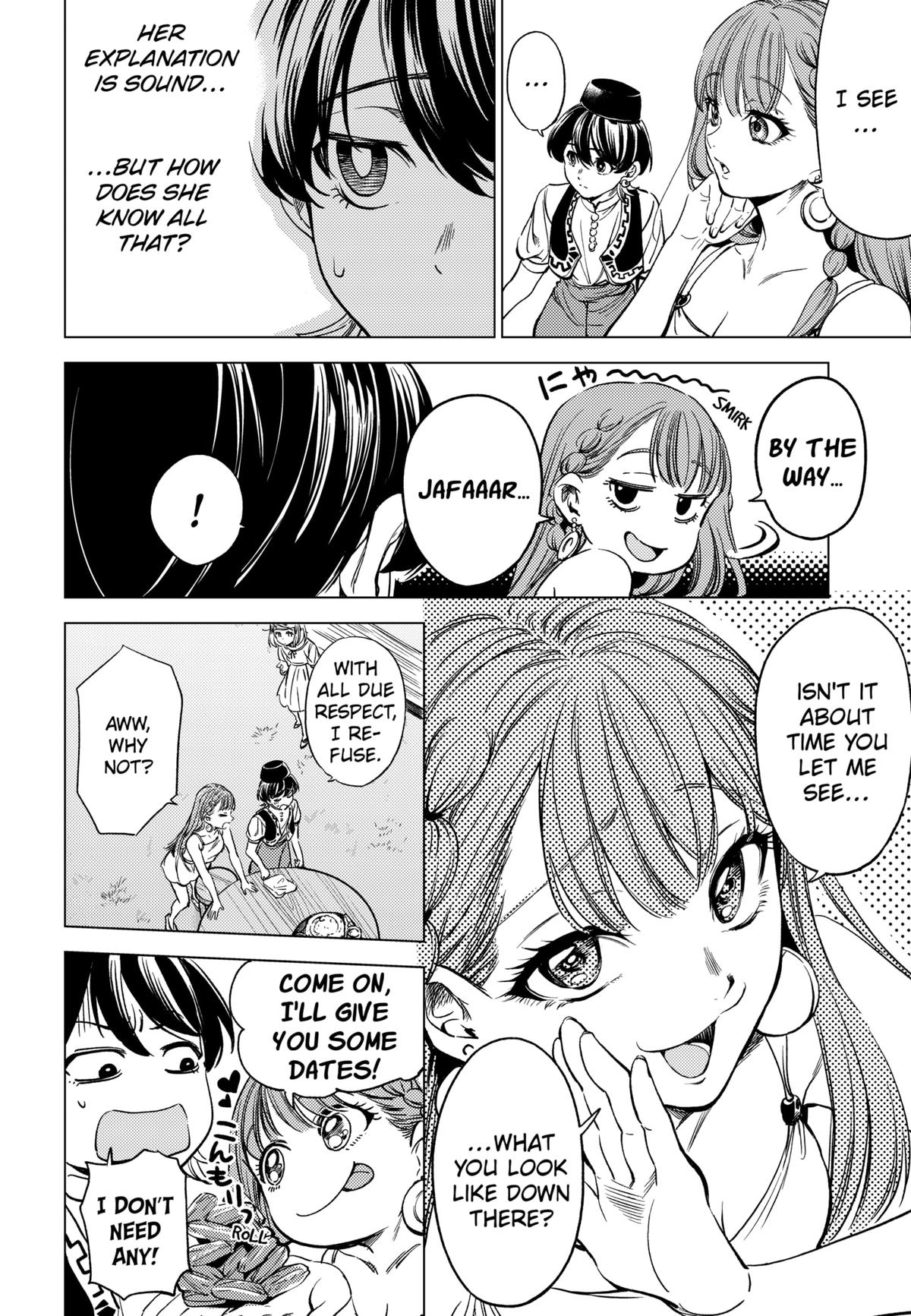 Eunuch of Empire Chap 2 - Next Chap 3