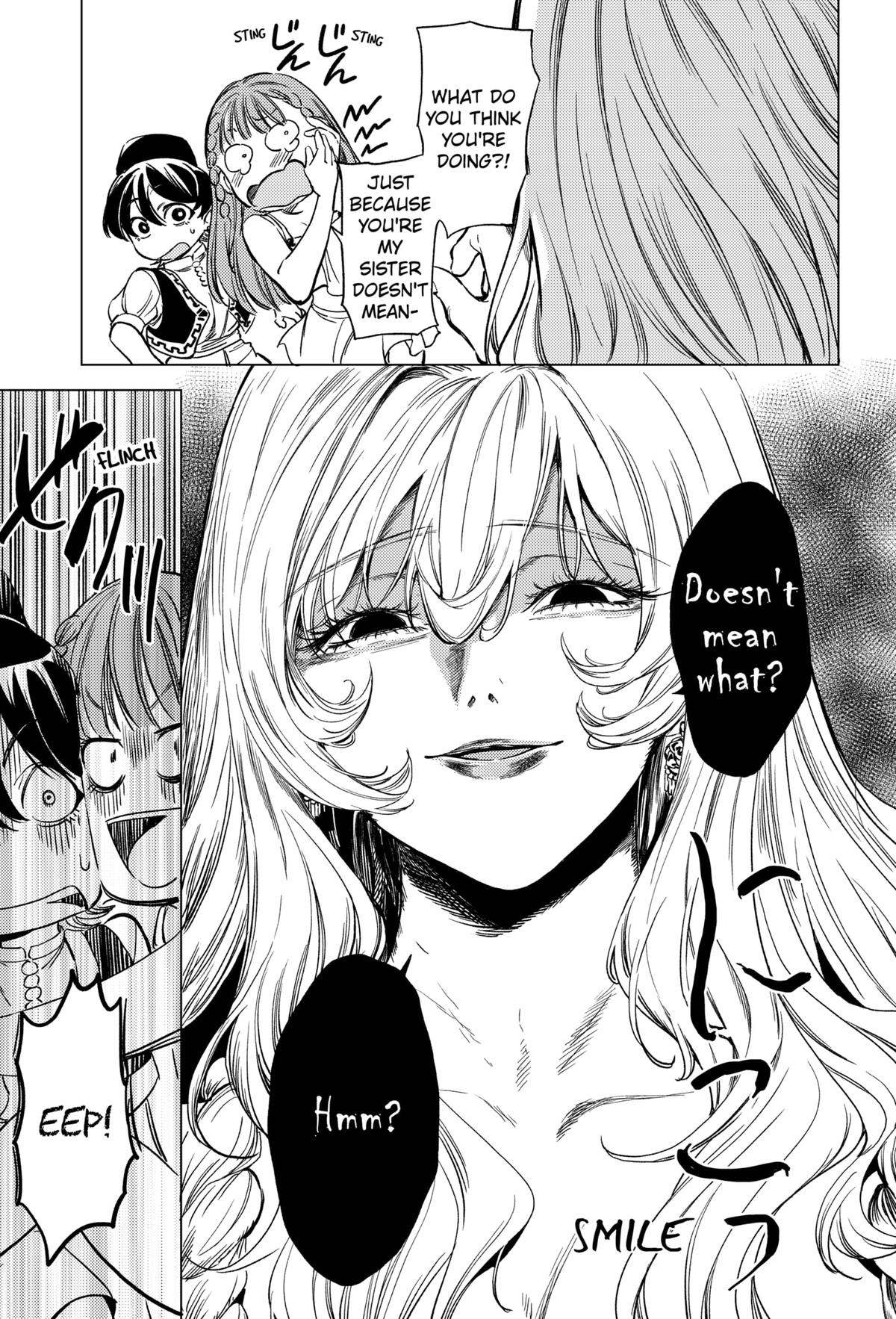 Eunuch of Empire Chap 2 - Next Chap 3