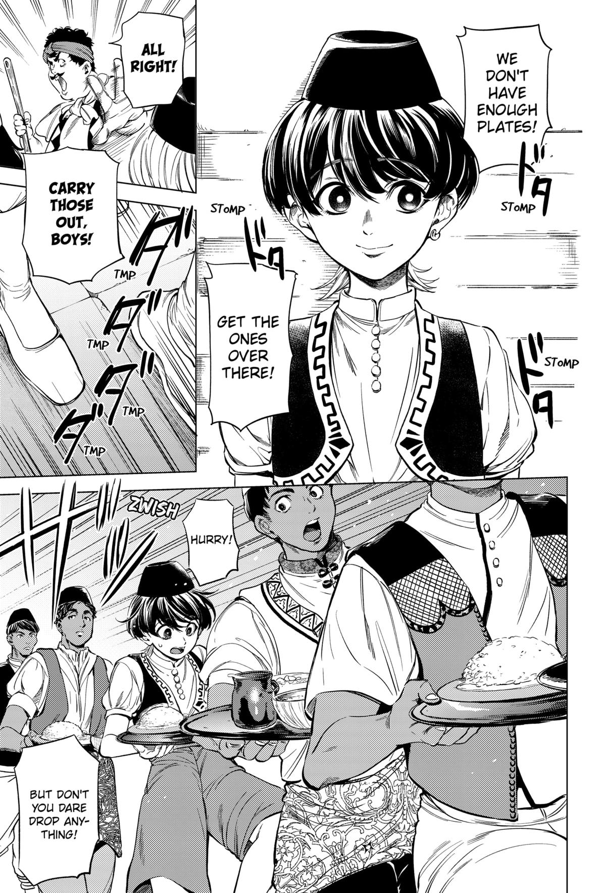 Eunuch of Empire Chap 2 - Next Chap 3