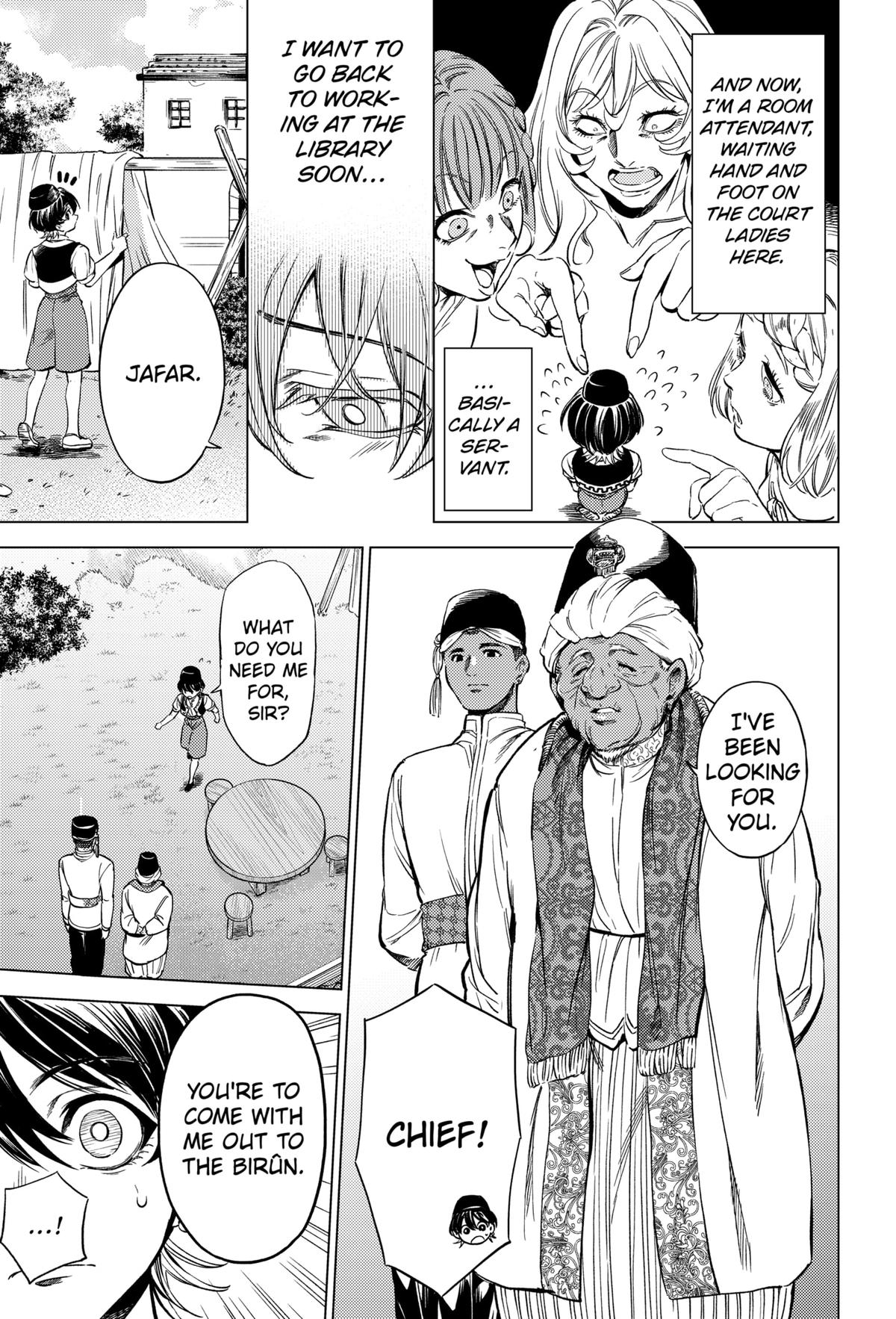 Eunuch of Empire Chap 2 - Next Chap 3