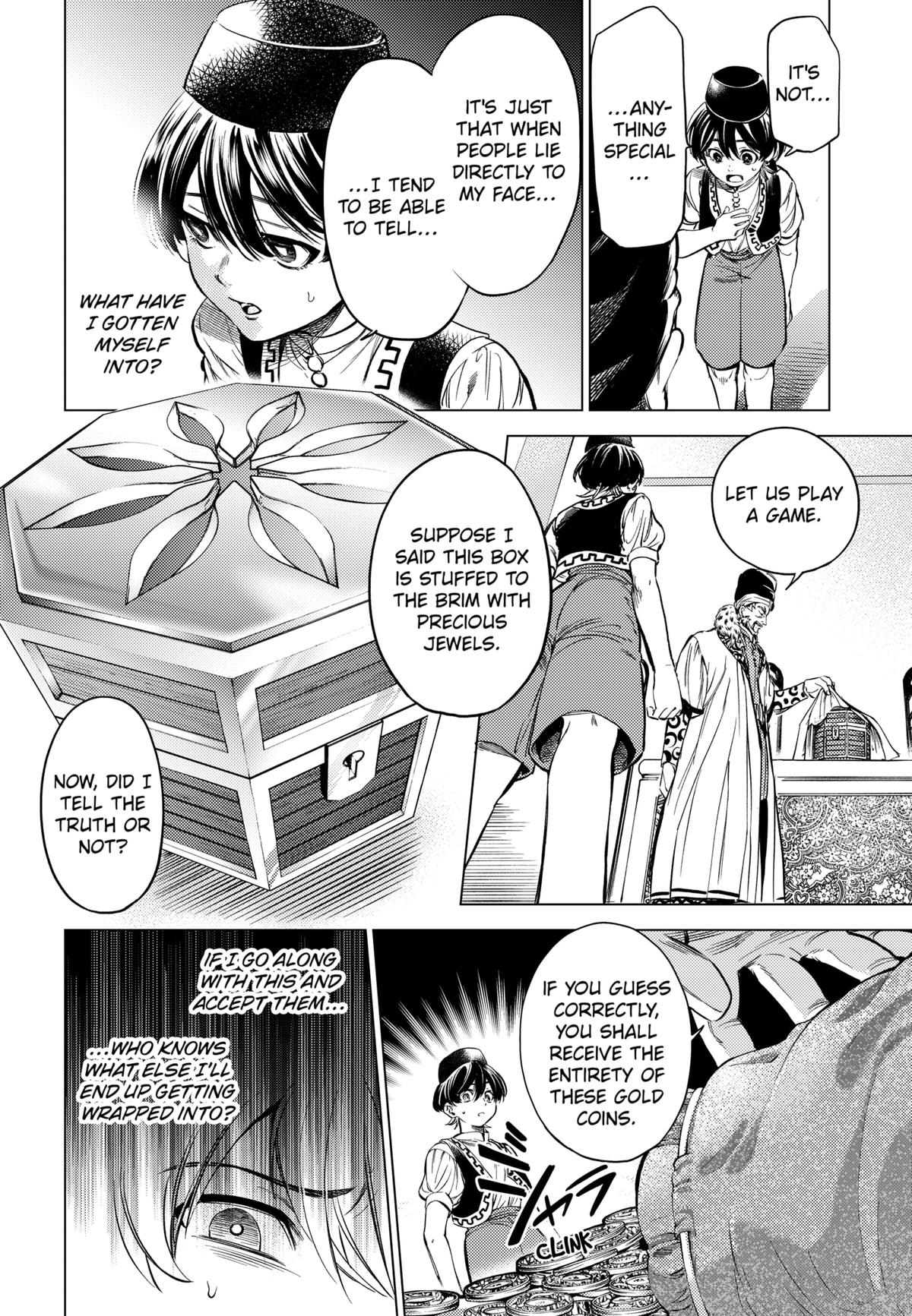 Eunuch of Empire Chap 2 - Next Chap 3