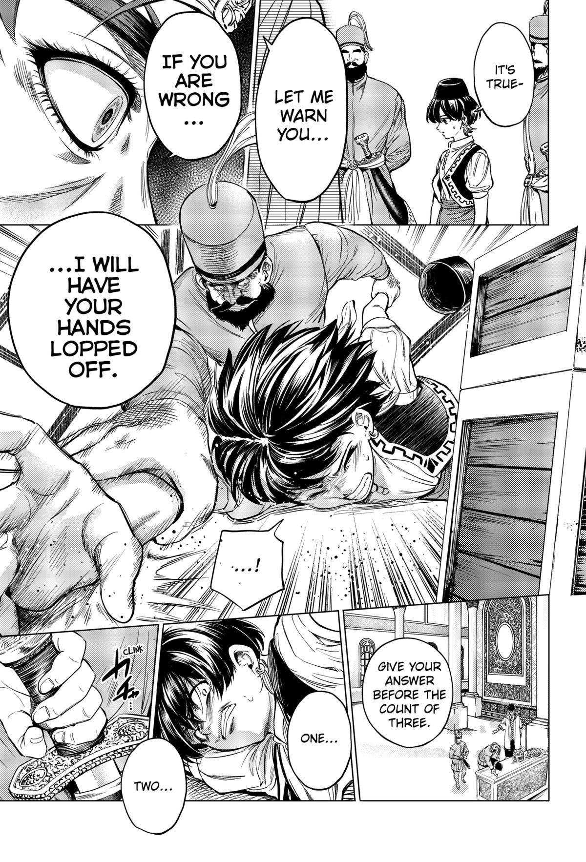 Eunuch of Empire Chap 2 - Next Chap 3