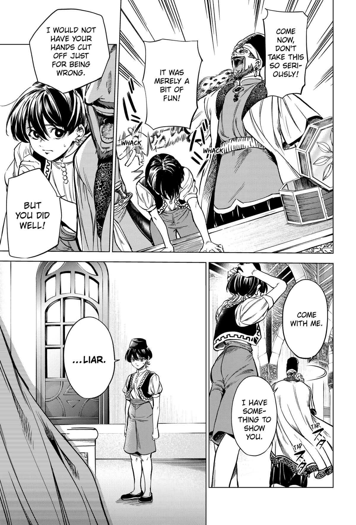 Eunuch of Empire Chap 2 - Next Chap 3