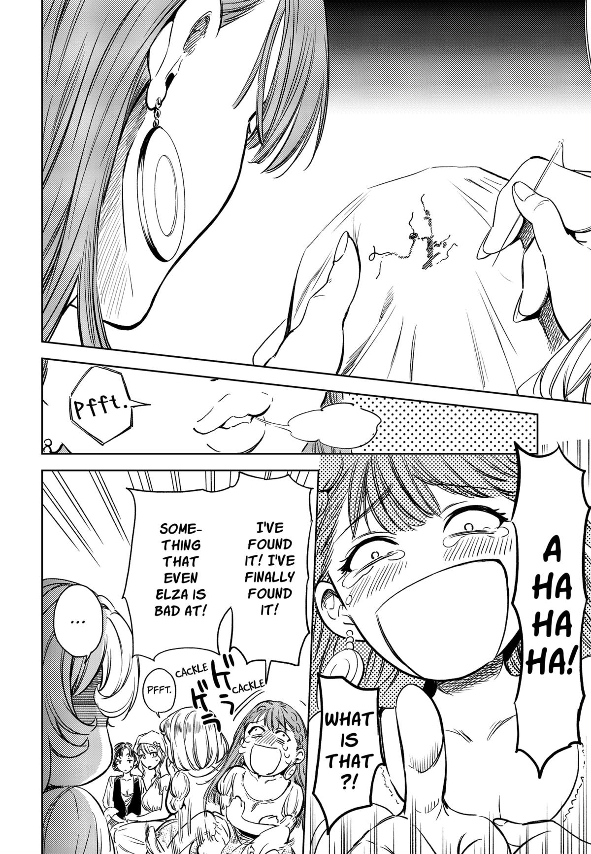 Eunuch of Empire Chap 3 - Next Chap 4